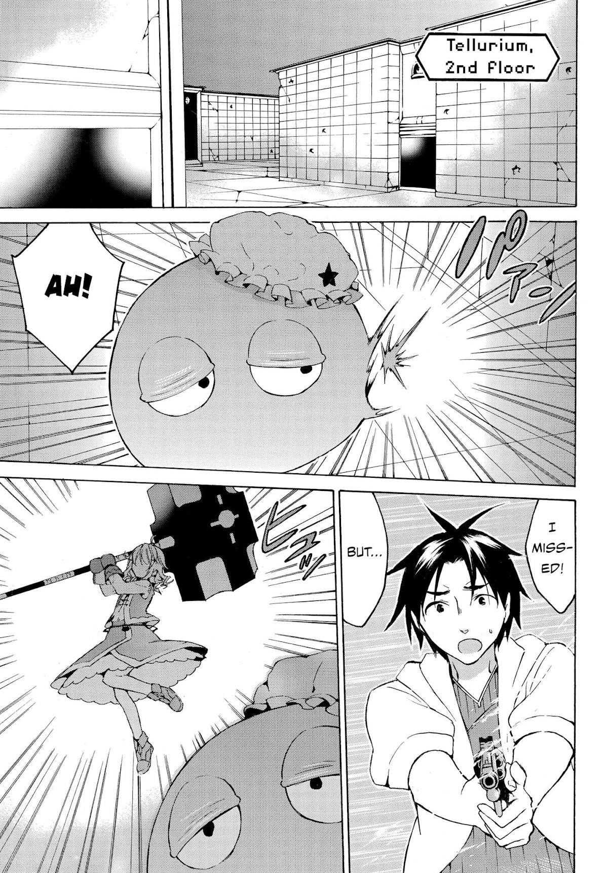 Level 1 dakedo Unique Skill de Saikyou desu chapter 12 page 4