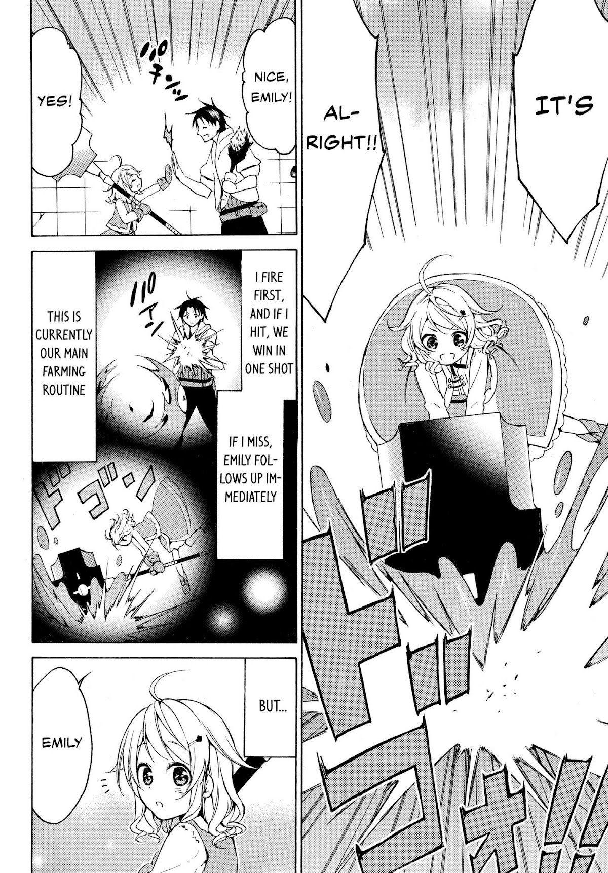 Level 1 dakedo Unique Skill de Saikyou desu chapter 12 page 5