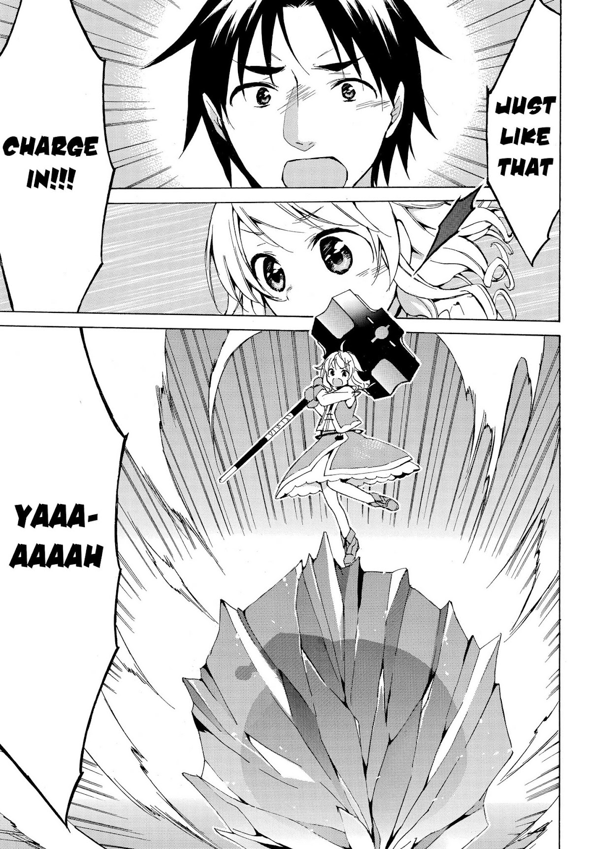 Level 1 dakedo Unique Skill de Saikyou desu chapter 12 page 8