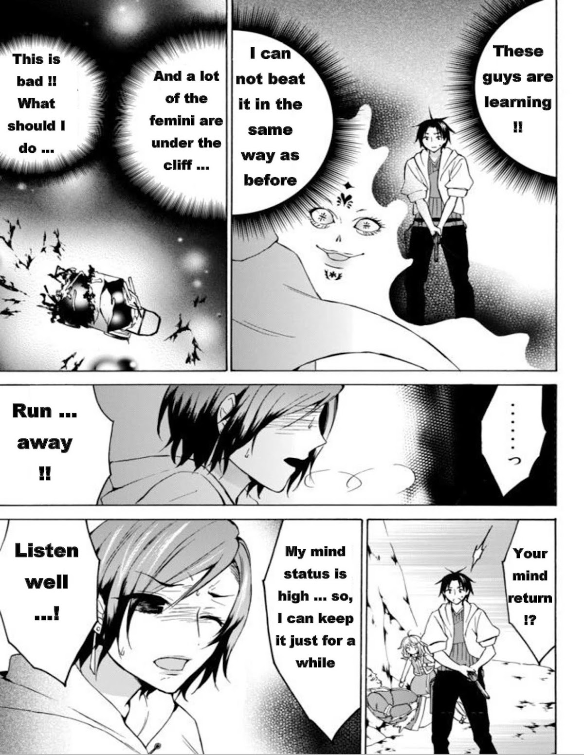 Level 1 dakedo Unique Skill de Saikyou desu chapter 13 page 10