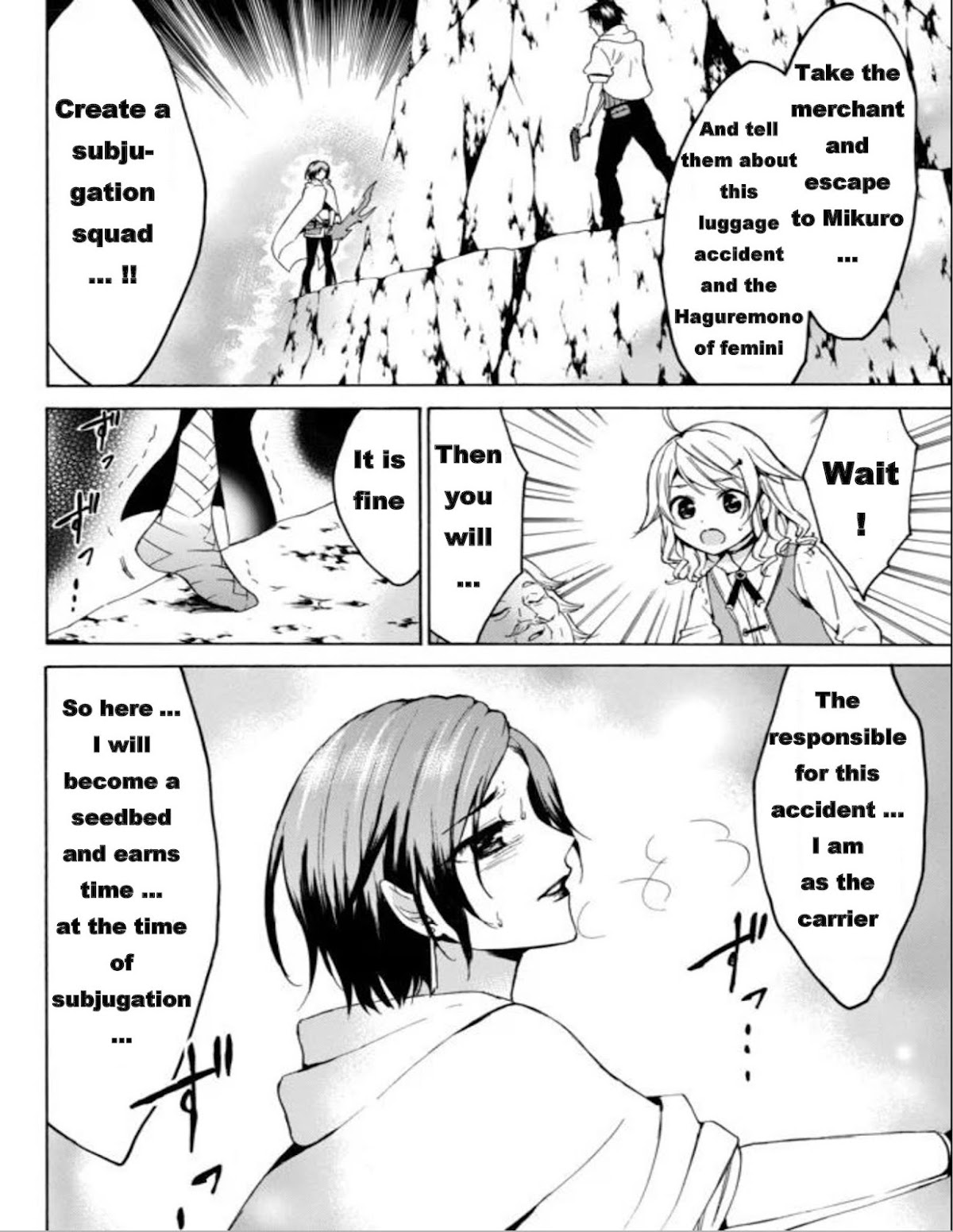 Level 1 dakedo Unique Skill de Saikyou desu chapter 13 page 11