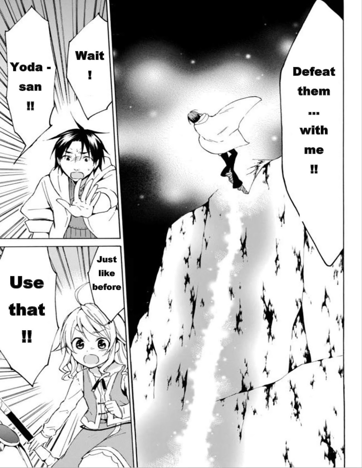 Level 1 dakedo Unique Skill de Saikyou desu chapter 13 page 12