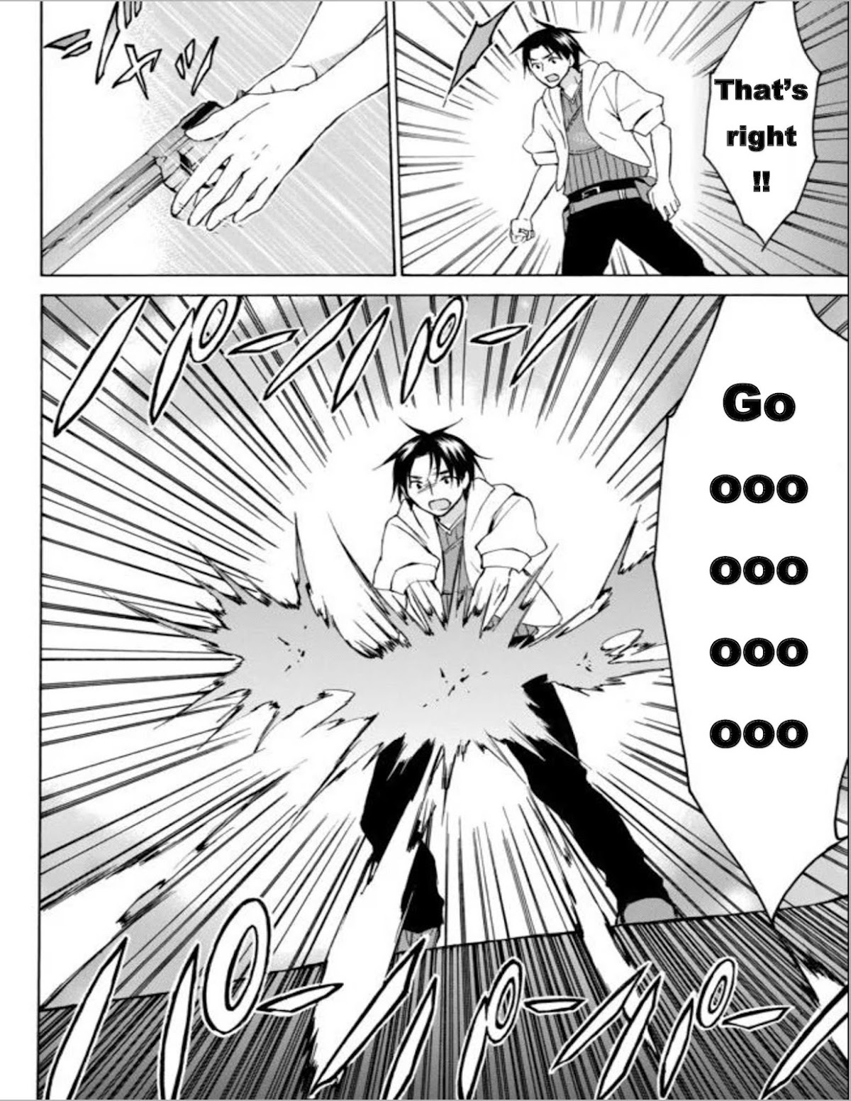 Level 1 dakedo Unique Skill de Saikyou desu chapter 13 page 13