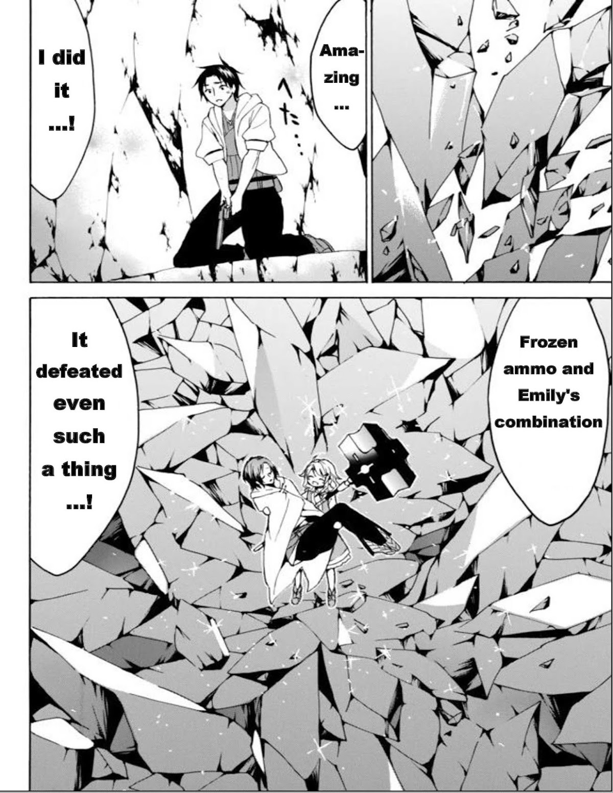 Level 1 dakedo Unique Skill de Saikyou desu chapter 13 page 17
