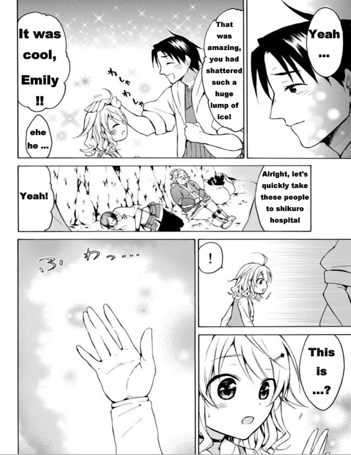 Level 1 dakedo Unique Skill de Saikyou desu chapter 13 page 19
