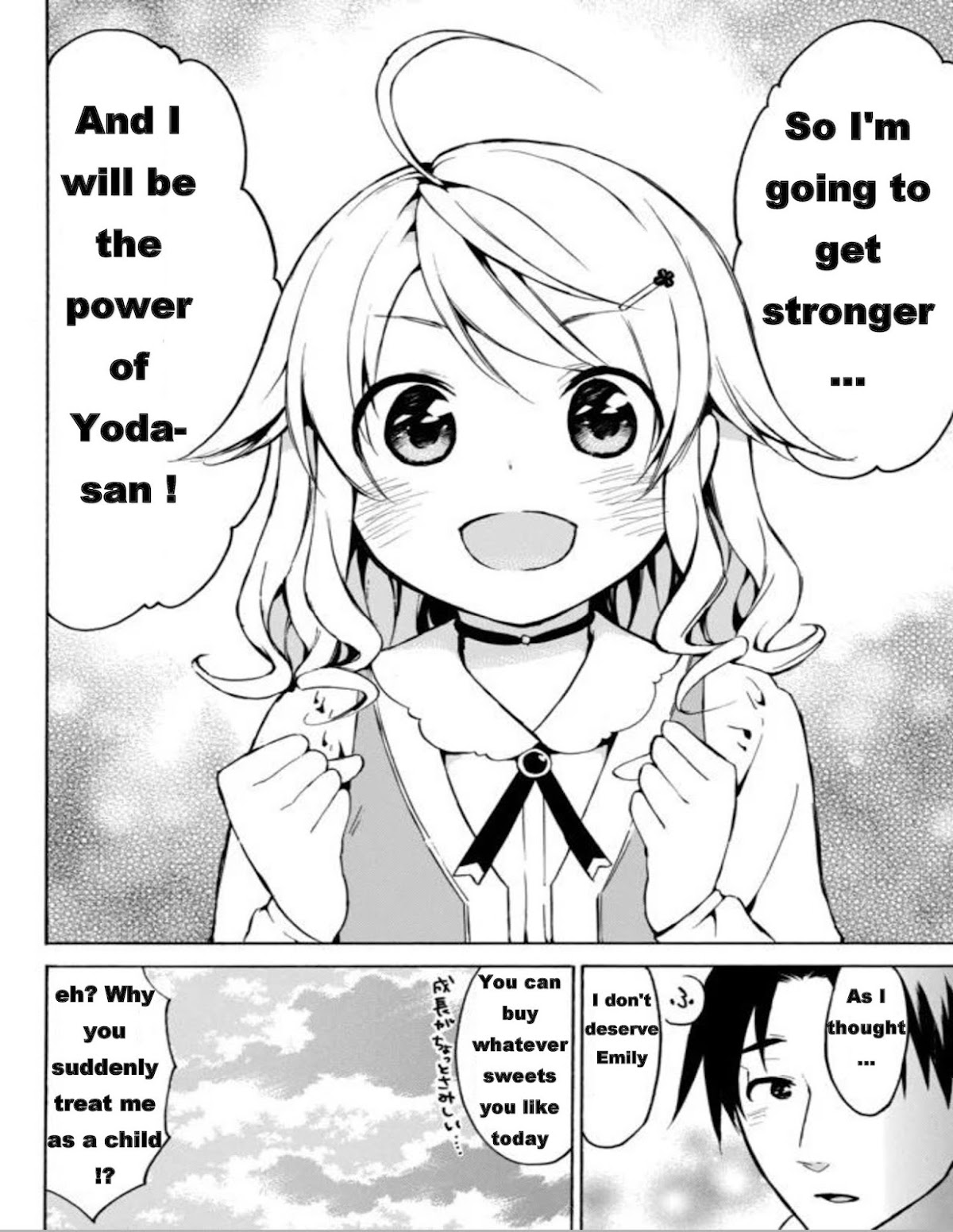 Level 1 dakedo Unique Skill de Saikyou desu chapter 13 page 25