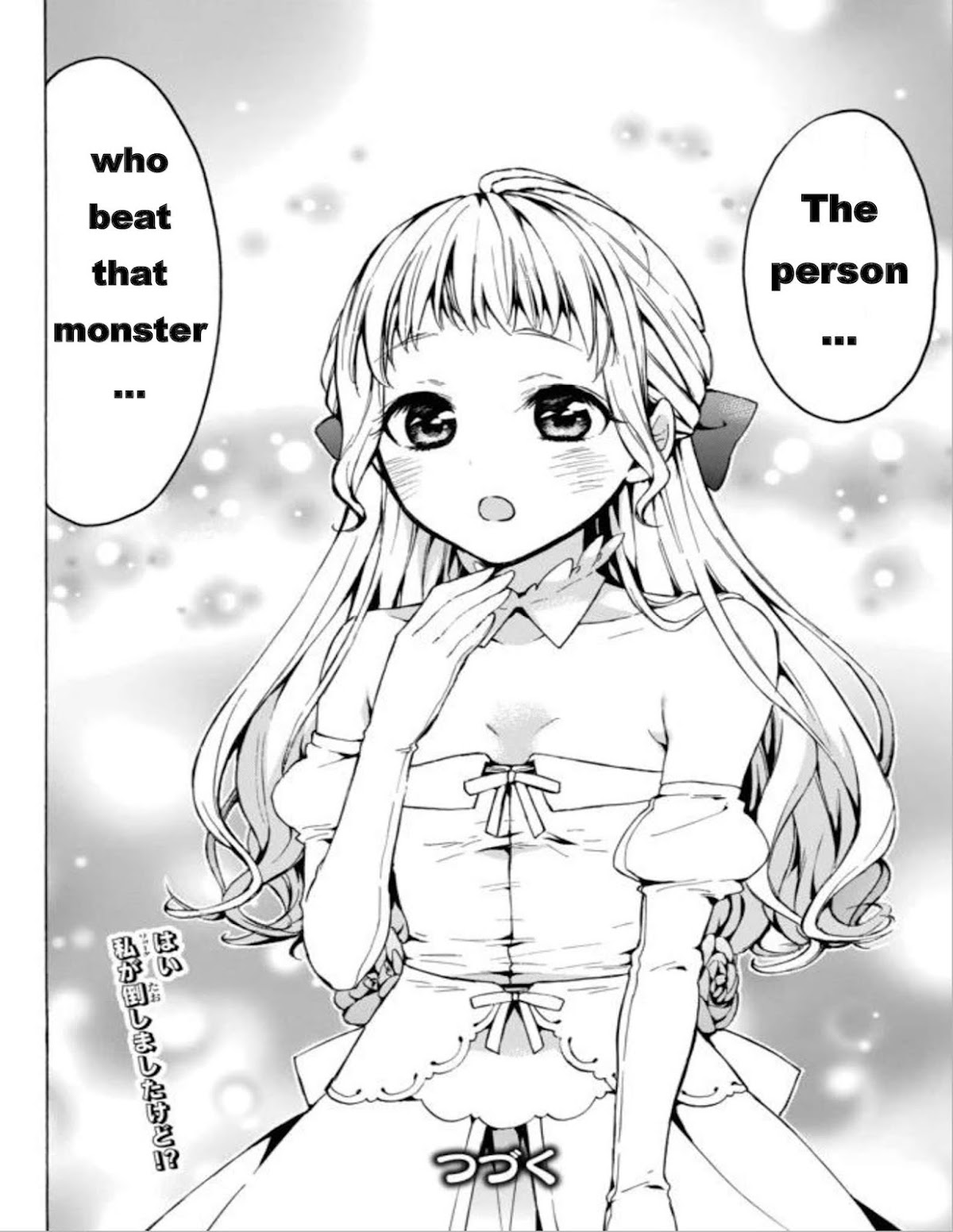 Level 1 dakedo Unique Skill de Saikyou desu chapter 13 page 27