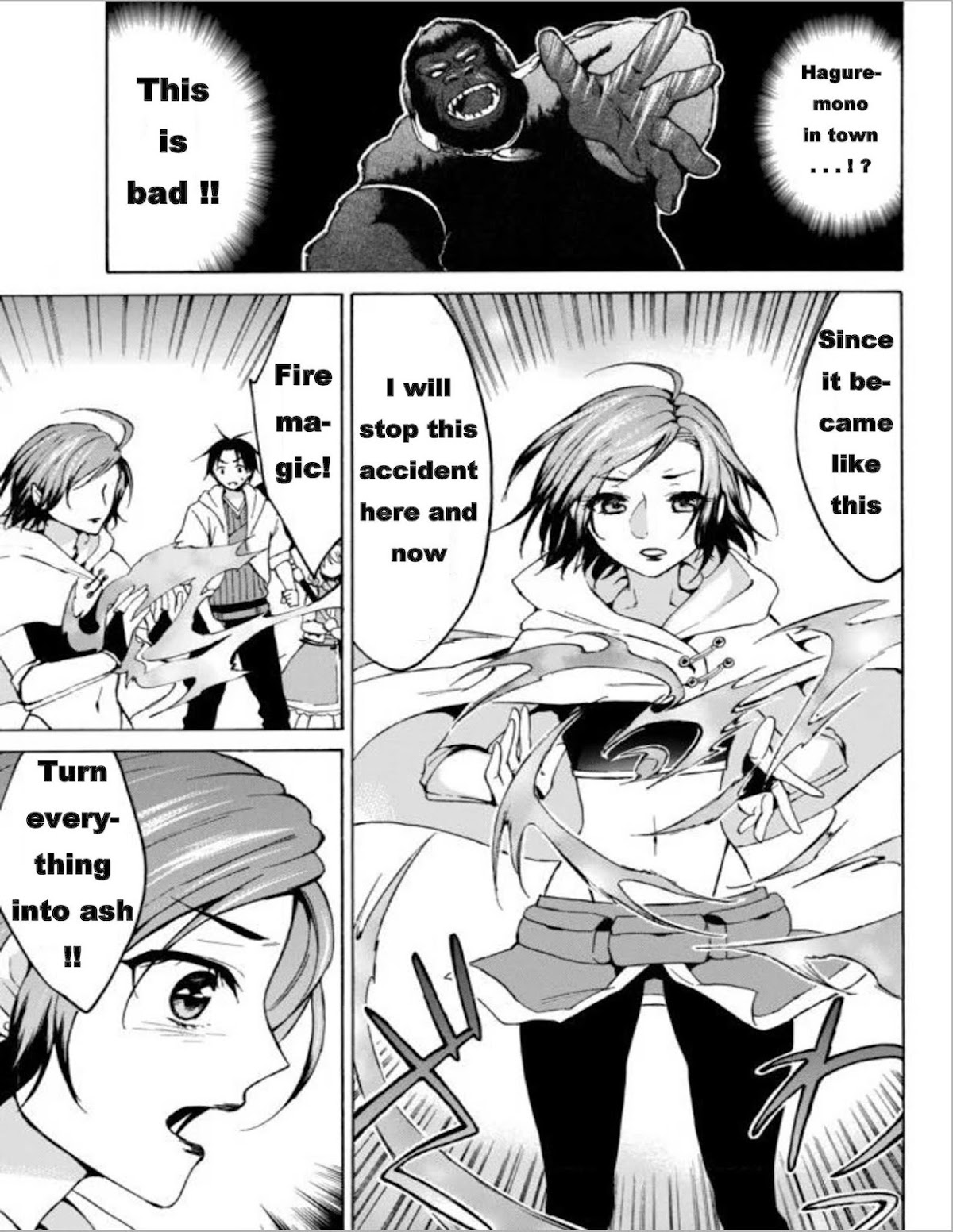 Level 1 dakedo Unique Skill de Saikyou desu chapter 13 page 4