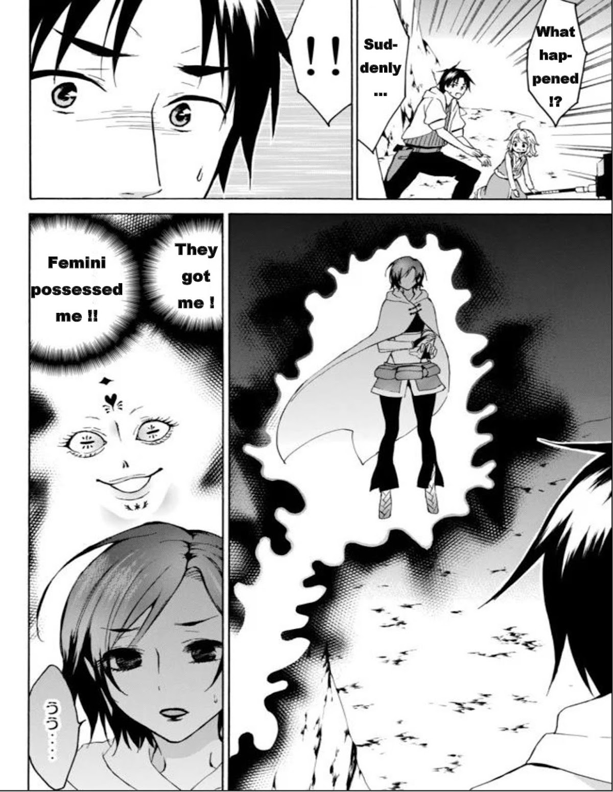 Level 1 dakedo Unique Skill de Saikyou desu chapter 13 page 7