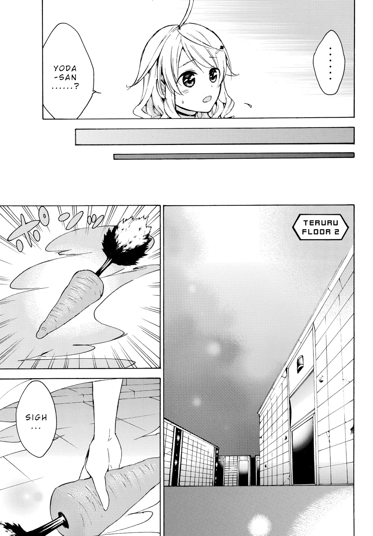 Level 1 dakedo Unique Skill de Saikyou desu chapter 14.1 page 12