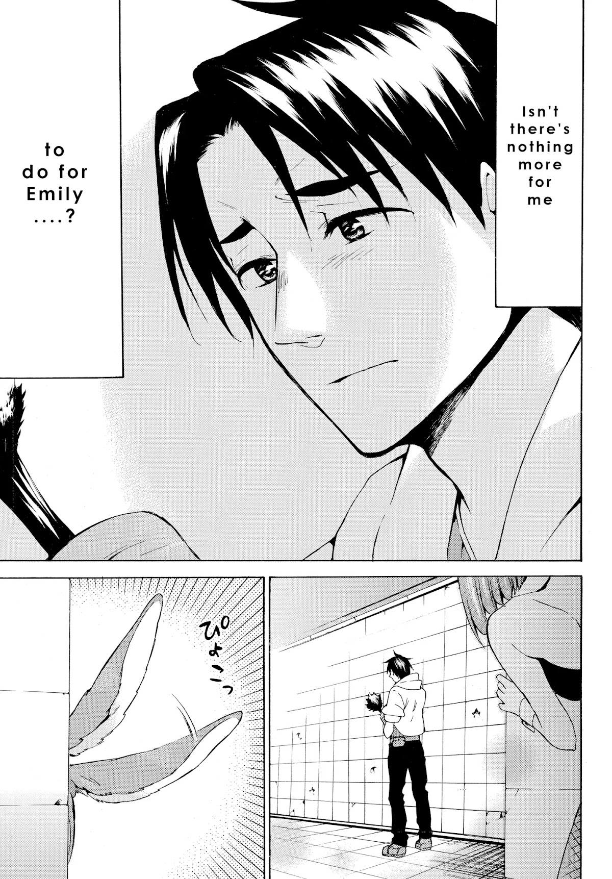 Level 1 dakedo Unique Skill de Saikyou desu chapter 14.1 page 14