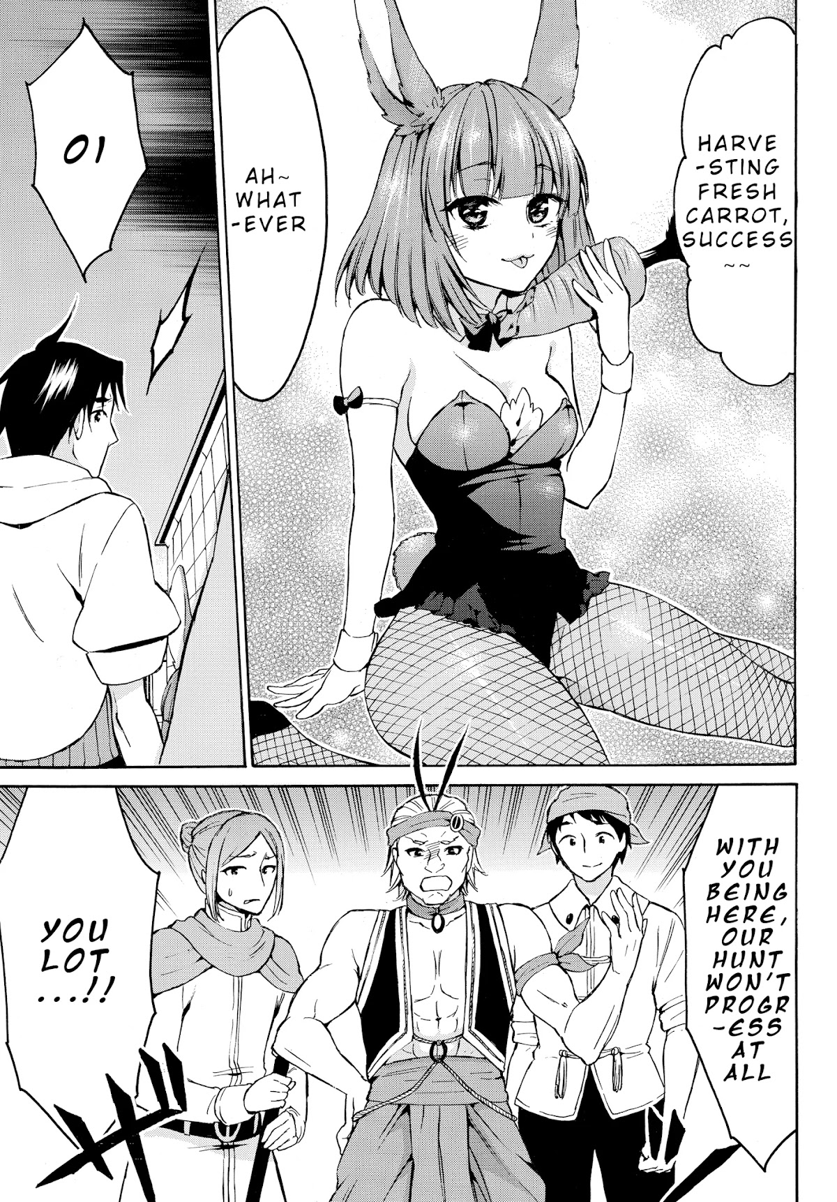 Level 1 dakedo Unique Skill de Saikyou desu chapter 14.1 page 16