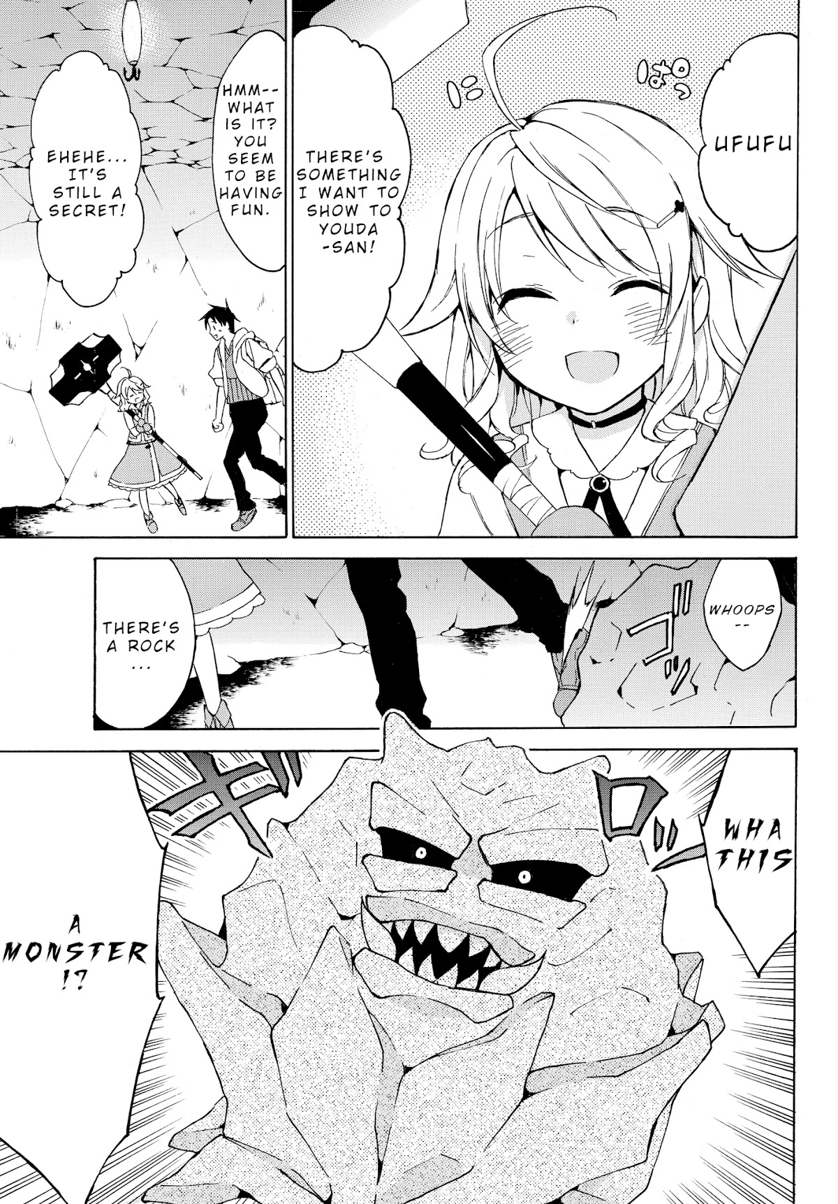 Level 1 dakedo Unique Skill de Saikyou desu chapter 14.1 page 3