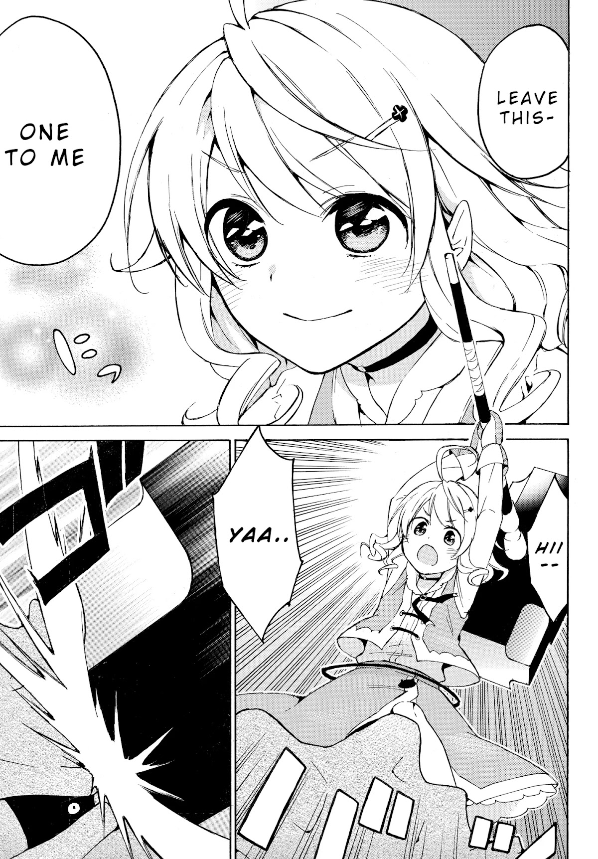 Level 1 dakedo Unique Skill de Saikyou desu chapter 14.1 page 5