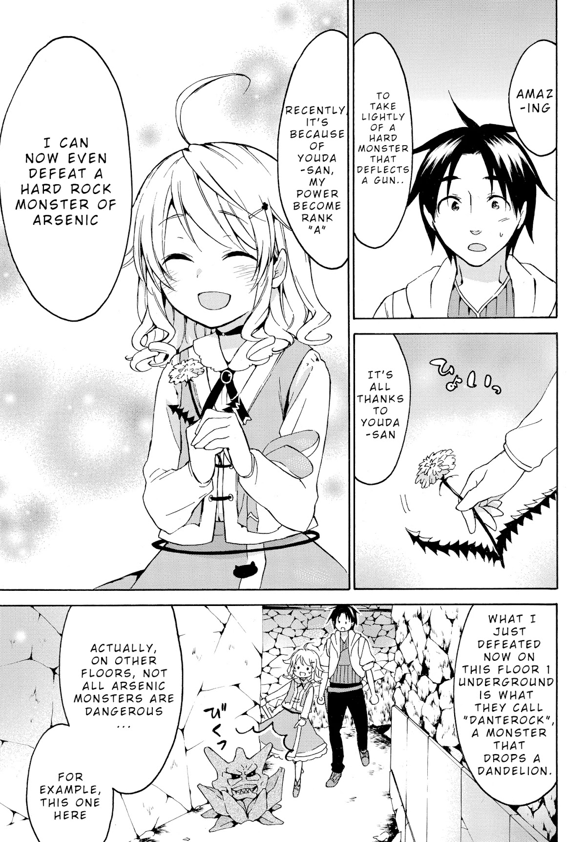 Level 1 dakedo Unique Skill de Saikyou desu chapter 14.1 page 6
