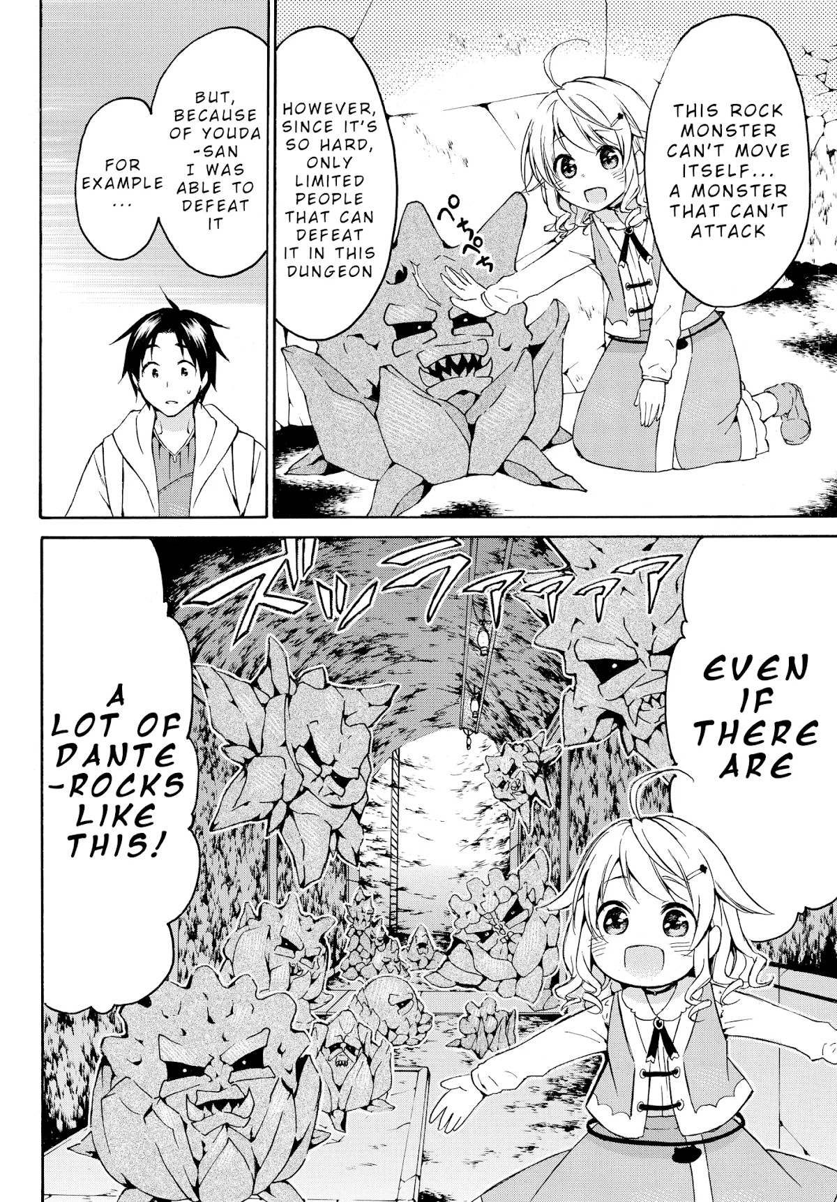 Level 1 dakedo Unique Skill de Saikyou desu chapter 14.1 page 7