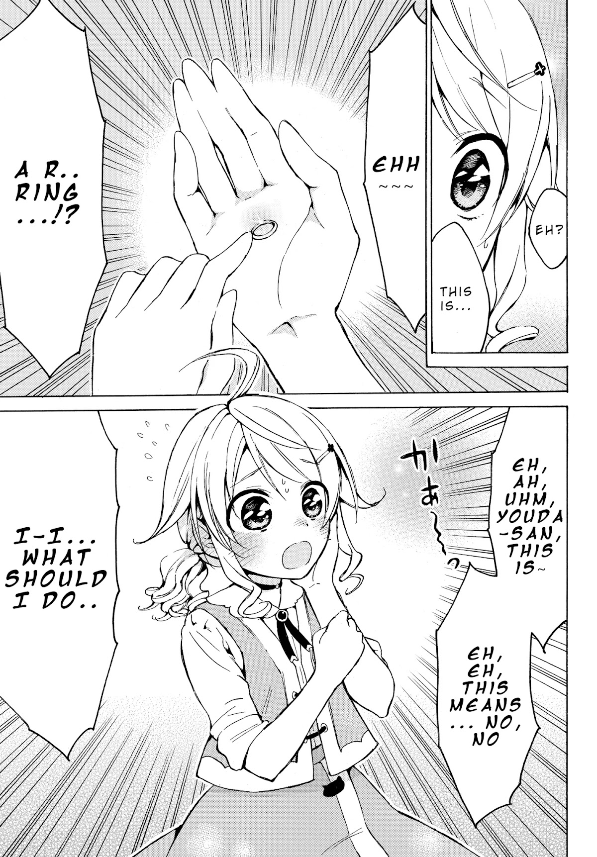 Level 1 dakedo Unique Skill de Saikyou desu chapter 14.2 page 13