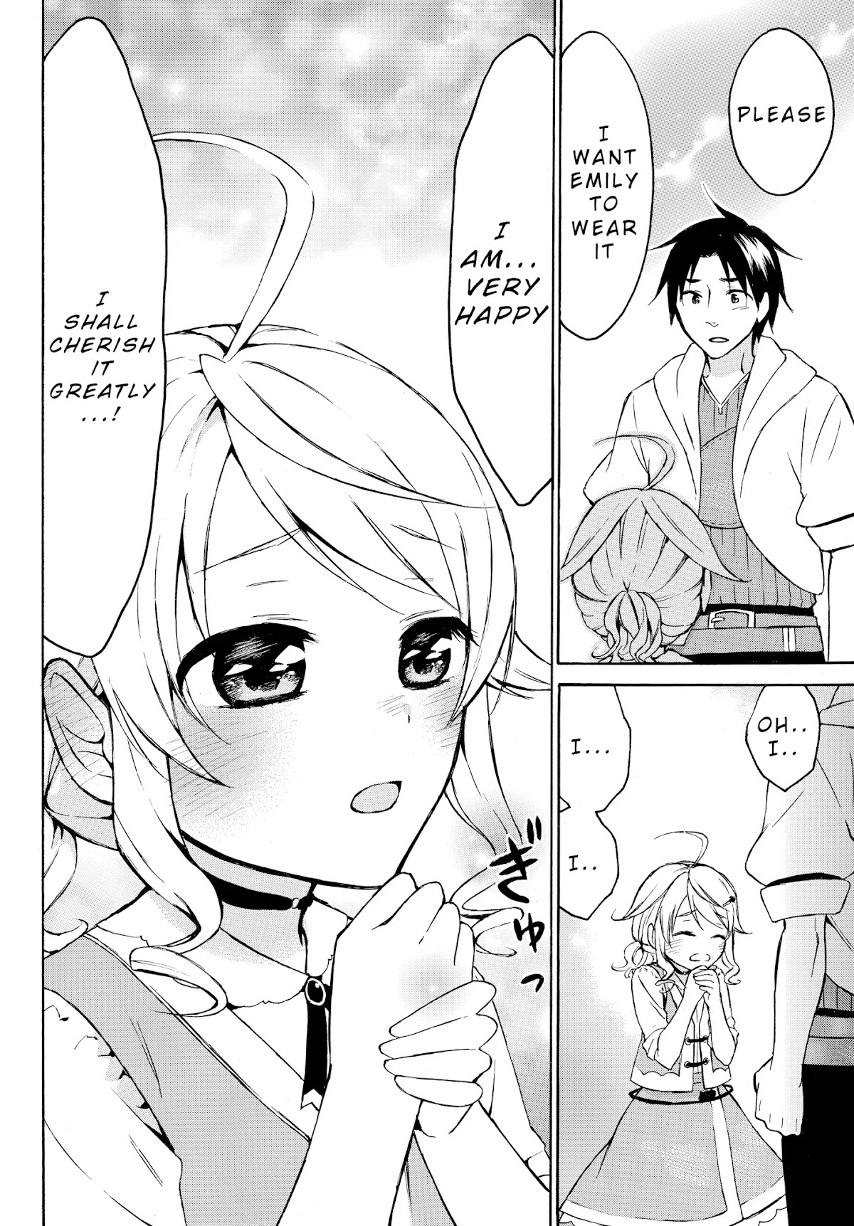 Level 1 dakedo Unique Skill de Saikyou desu chapter 14.2 page 14