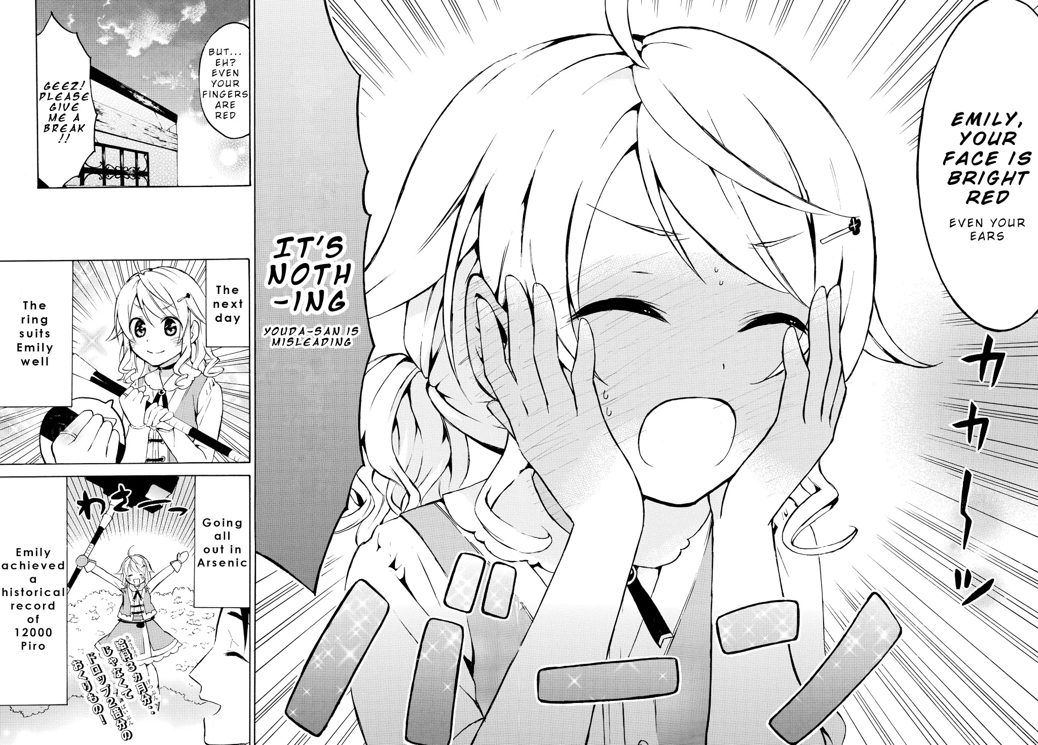 Level 1 dakedo Unique Skill de Saikyou desu chapter 14.2 page 16