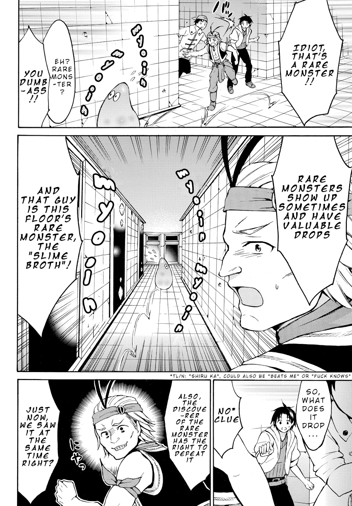 Level 1 dakedo Unique Skill de Saikyou desu chapter 14.2 page 2