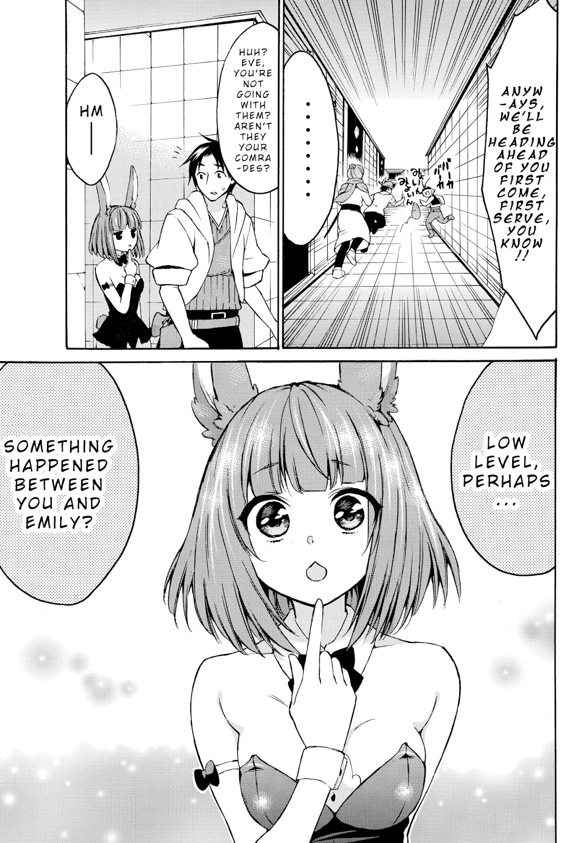 Level 1 dakedo Unique Skill de Saikyou desu chapter 14.2 page 3