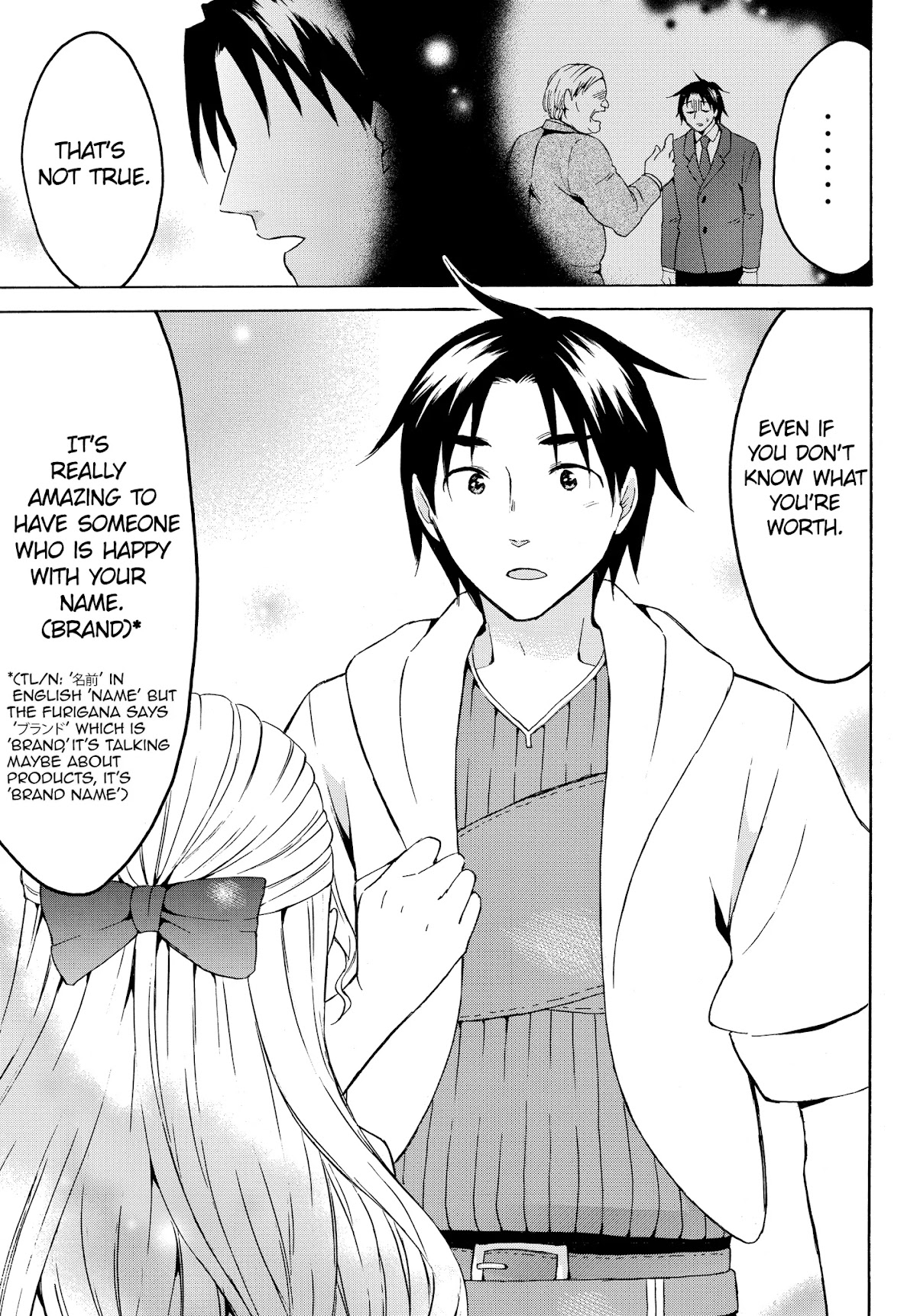 Level 1 dakedo Unique Skill de Saikyou desu chapter 15.1 page 13