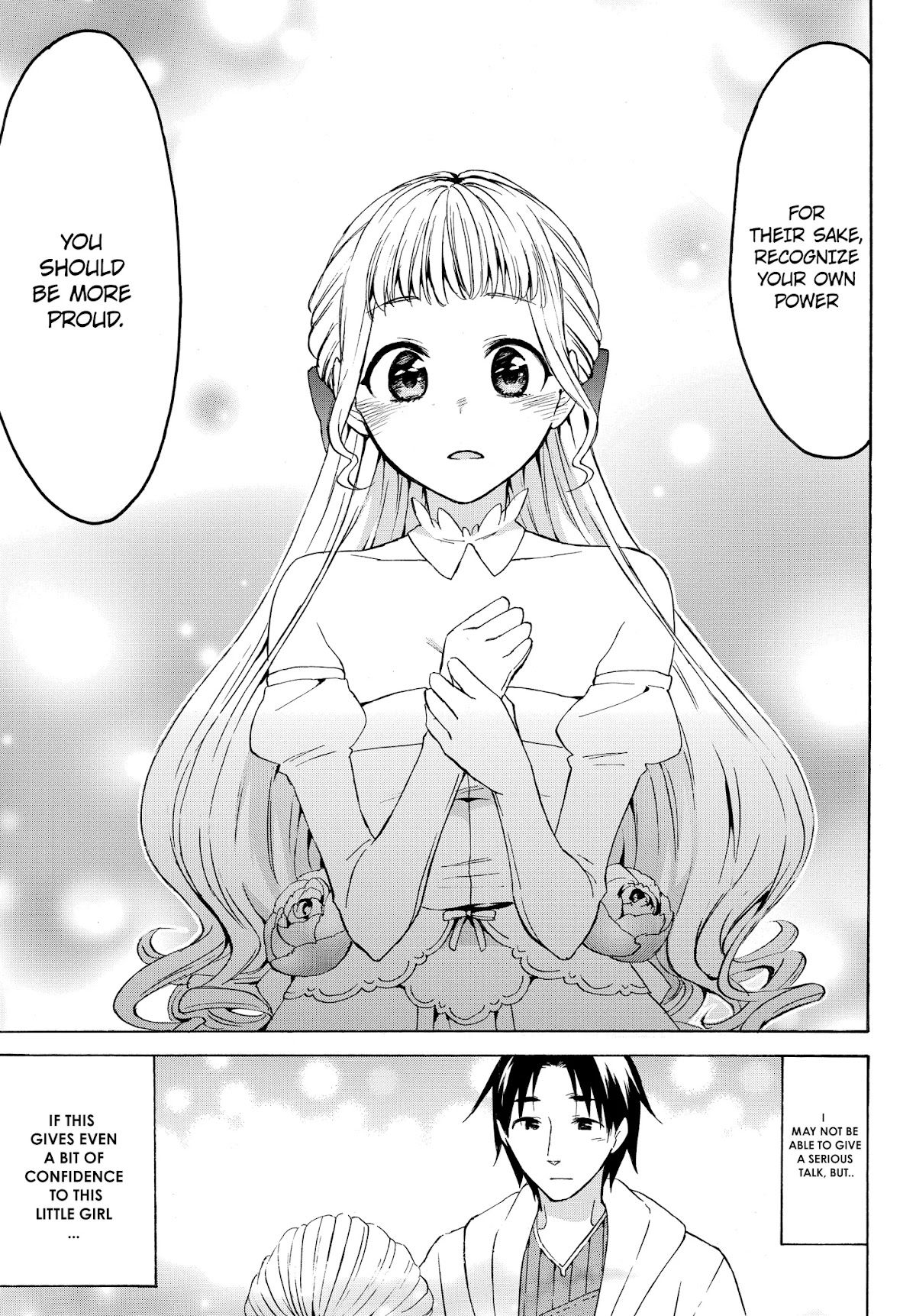 Level 1 dakedo Unique Skill de Saikyou desu chapter 15.1 page 15