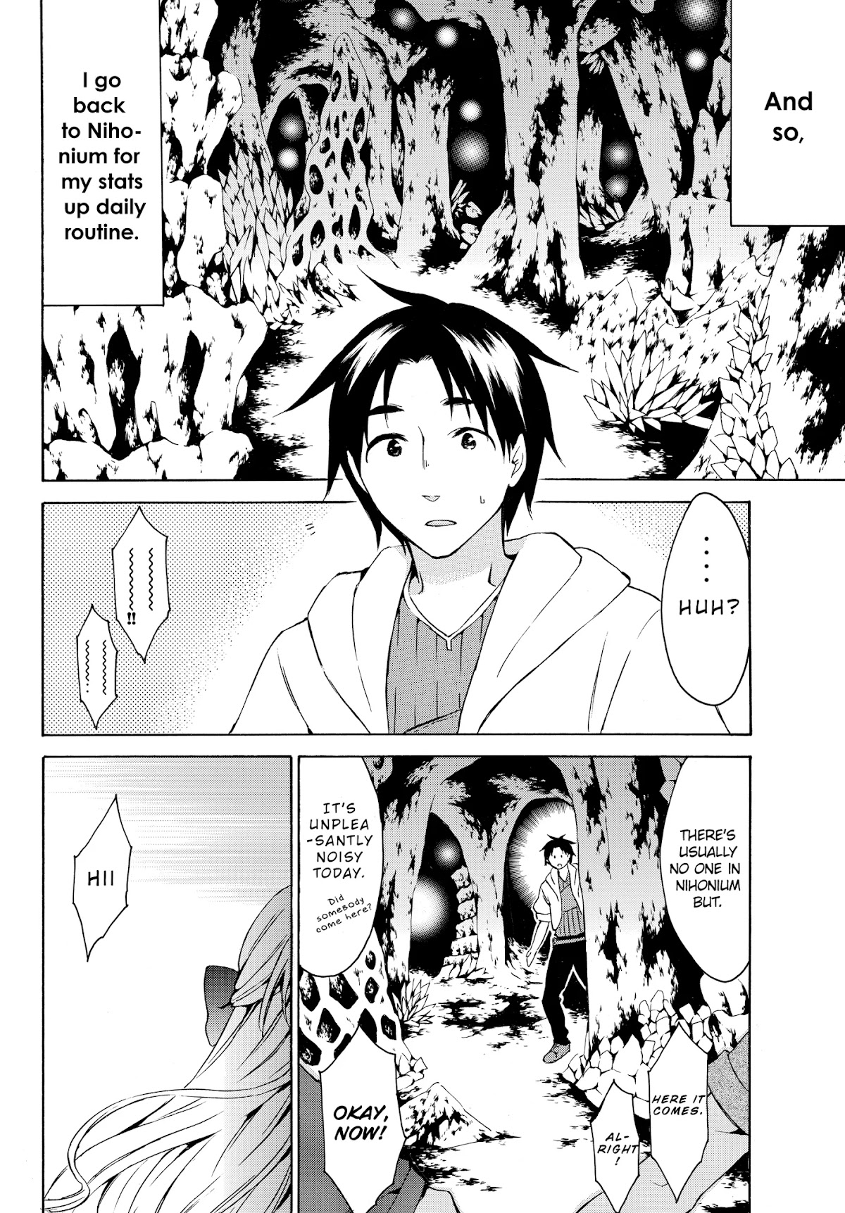 Level 1 dakedo Unique Skill de Saikyou desu chapter 15.1 page 2