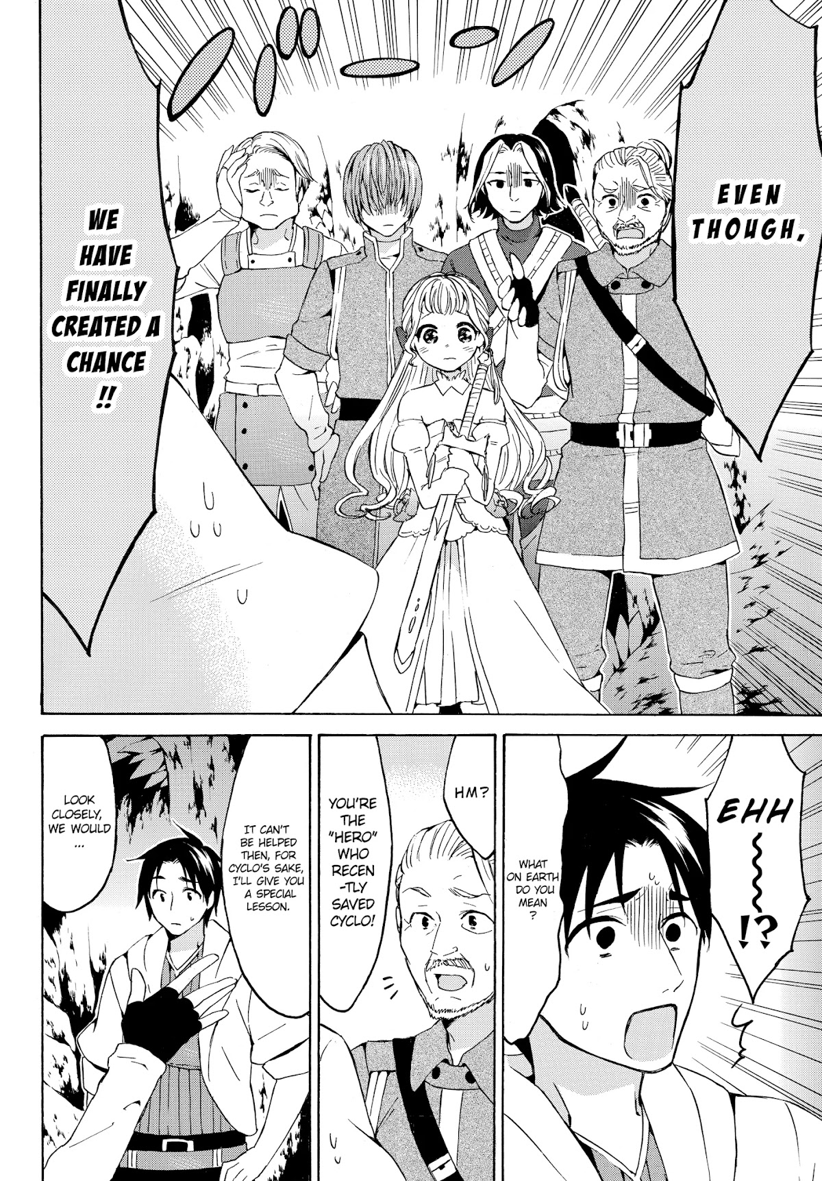 Level 1 dakedo Unique Skill de Saikyou desu chapter 15.1 page 6