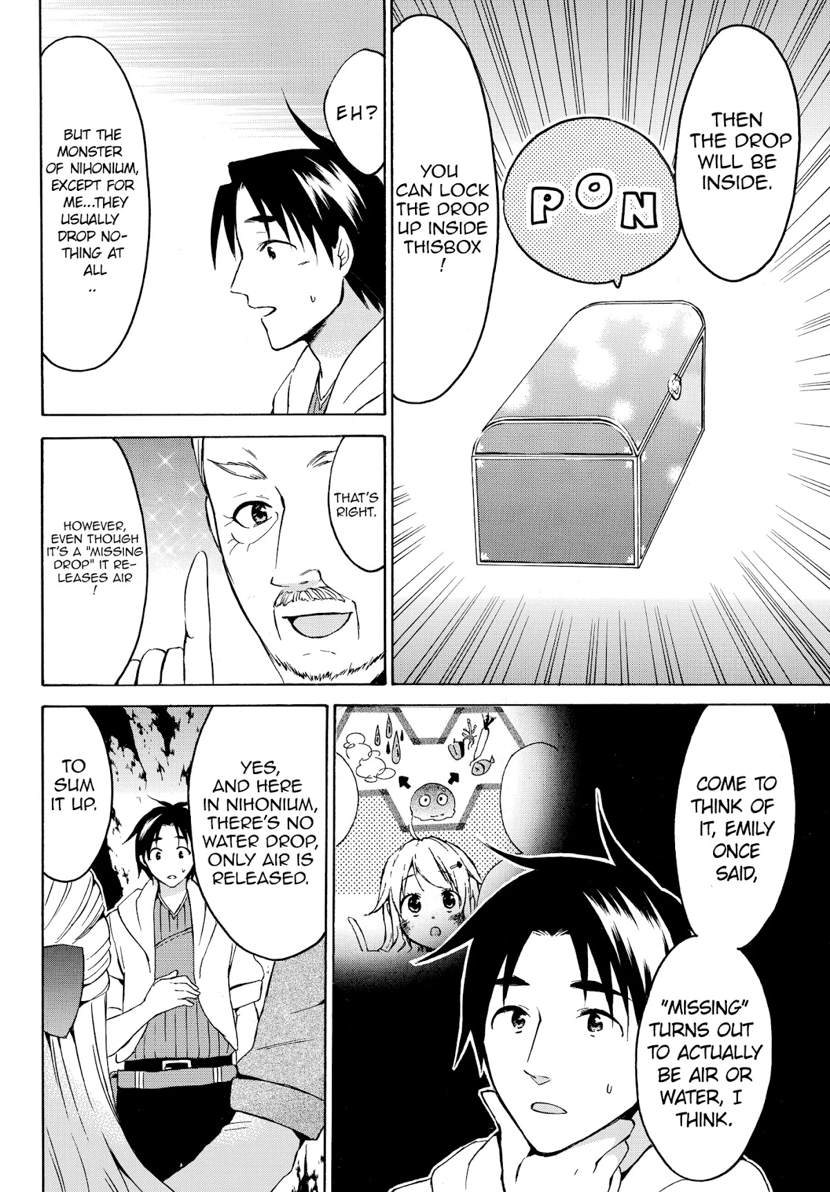 Level 1 dakedo Unique Skill de Saikyou desu chapter 15.1 page 8