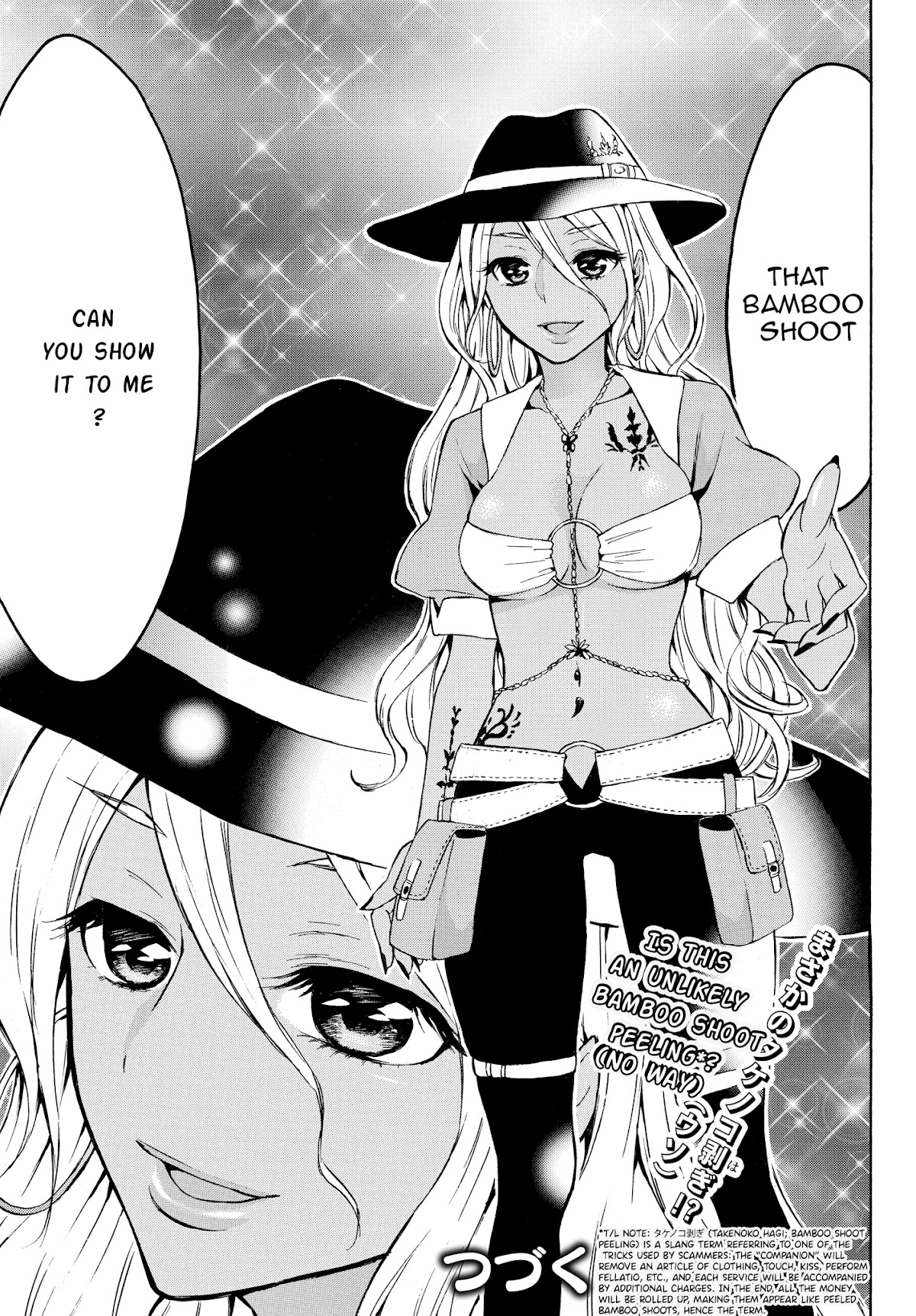 Level 1 dakedo Unique Skill de Saikyou desu chapter 15.2 page 13