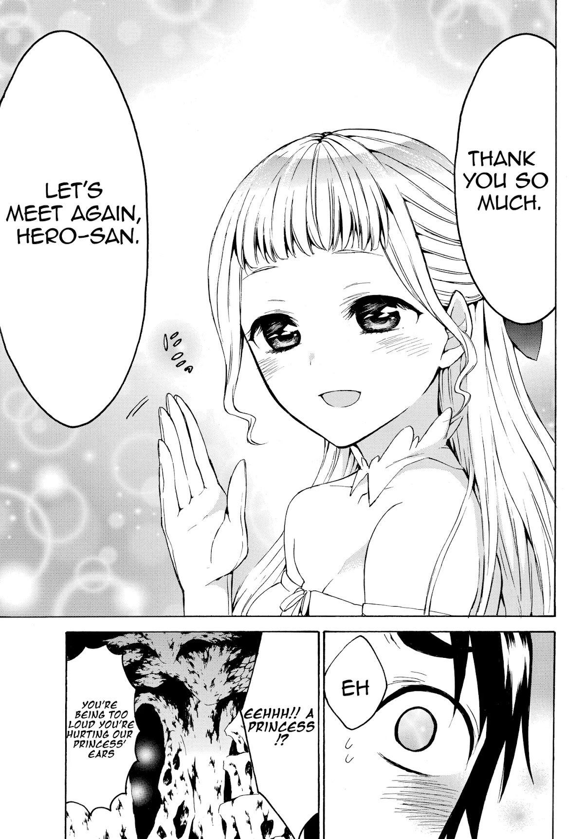 Level 1 dakedo Unique Skill de Saikyou desu chapter 15.2 page 5