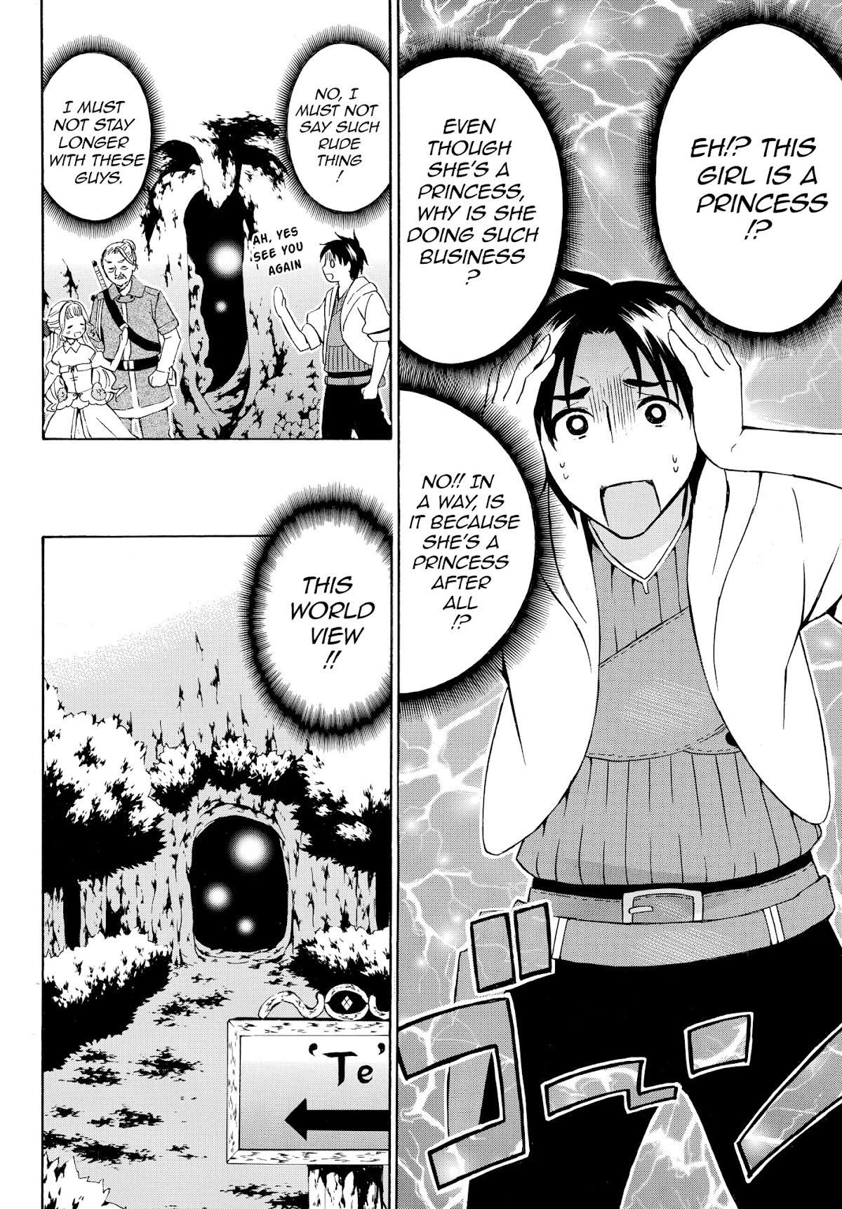 Level 1 dakedo Unique Skill de Saikyou desu chapter 15.2 page 6