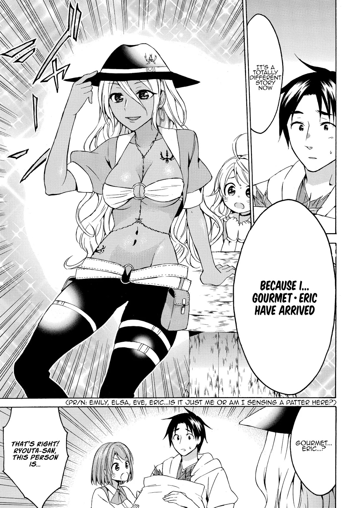 Level 1 dakedo Unique Skill de Saikyou desu chapter 16.1 page 13