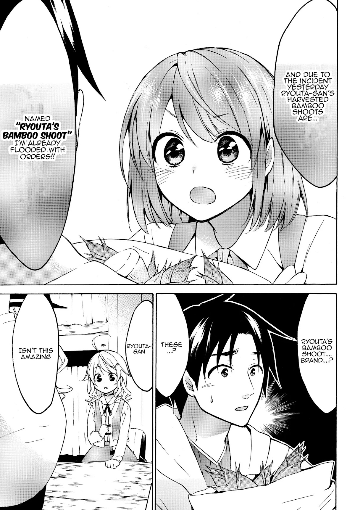 Level 1 dakedo Unique Skill de Saikyou desu chapter 16.1 page 15