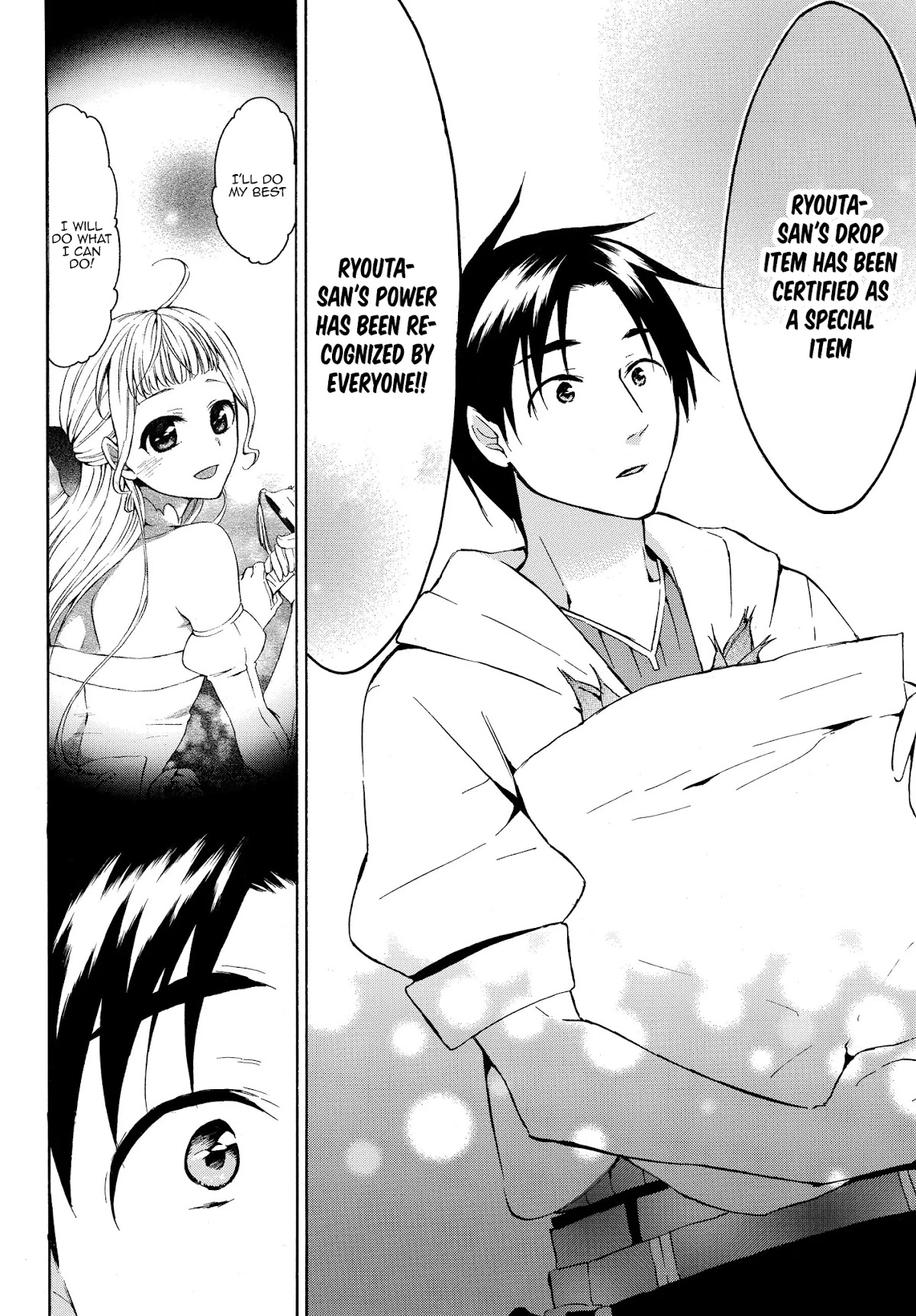 Level 1 dakedo Unique Skill de Saikyou desu chapter 16.1 page 16