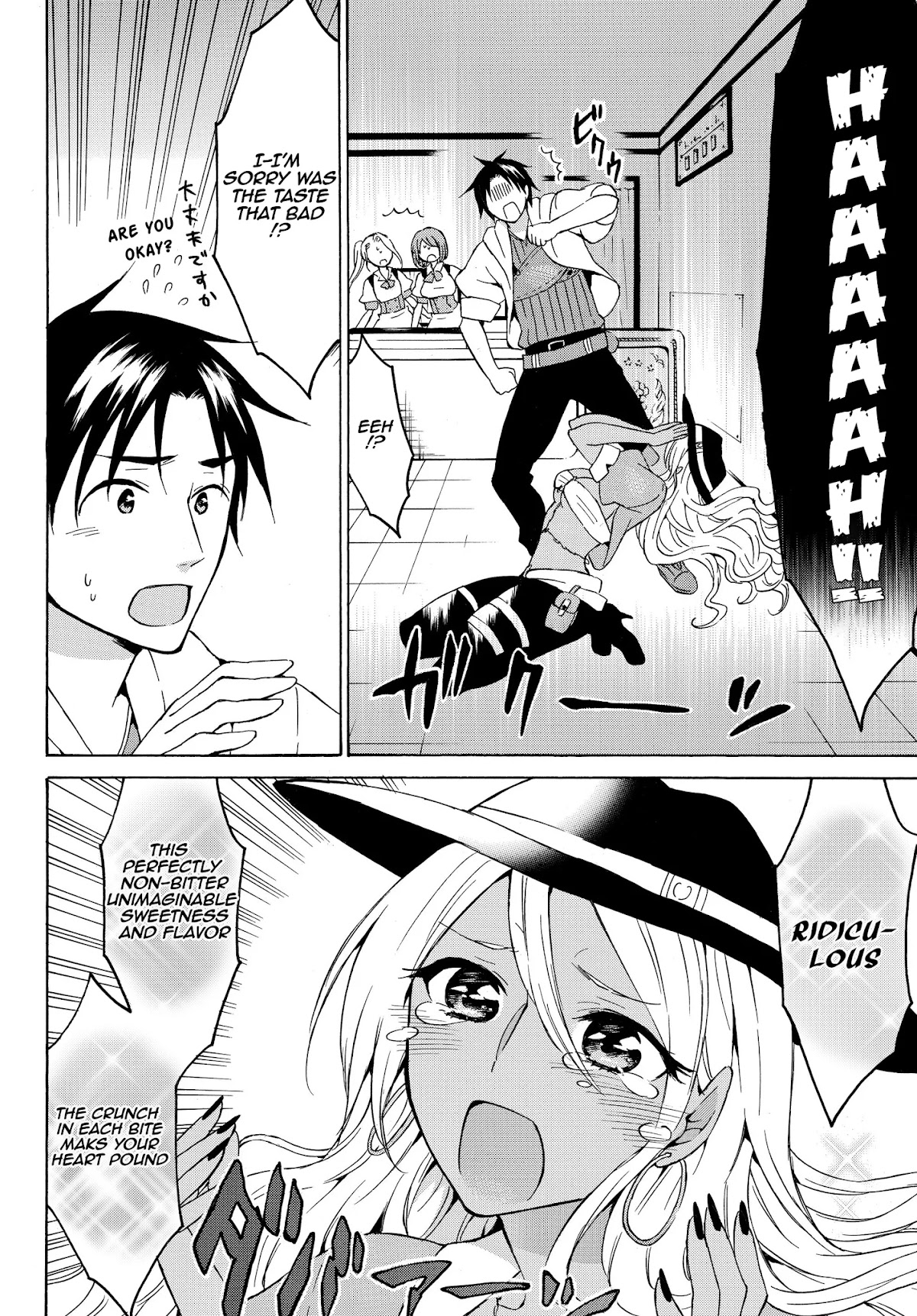 Level 1 dakedo Unique Skill de Saikyou desu chapter 16.1 page 6