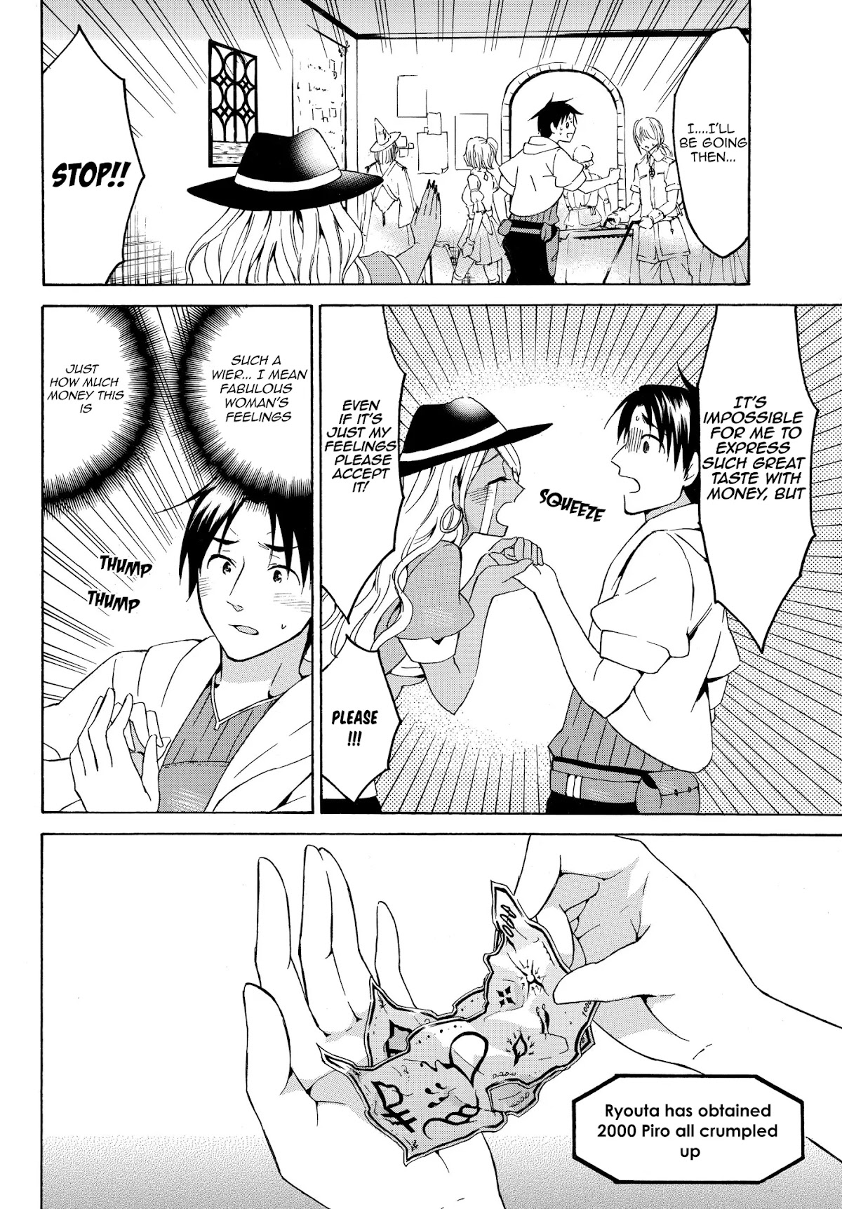 Level 1 dakedo Unique Skill de Saikyou desu chapter 16.1 page 8