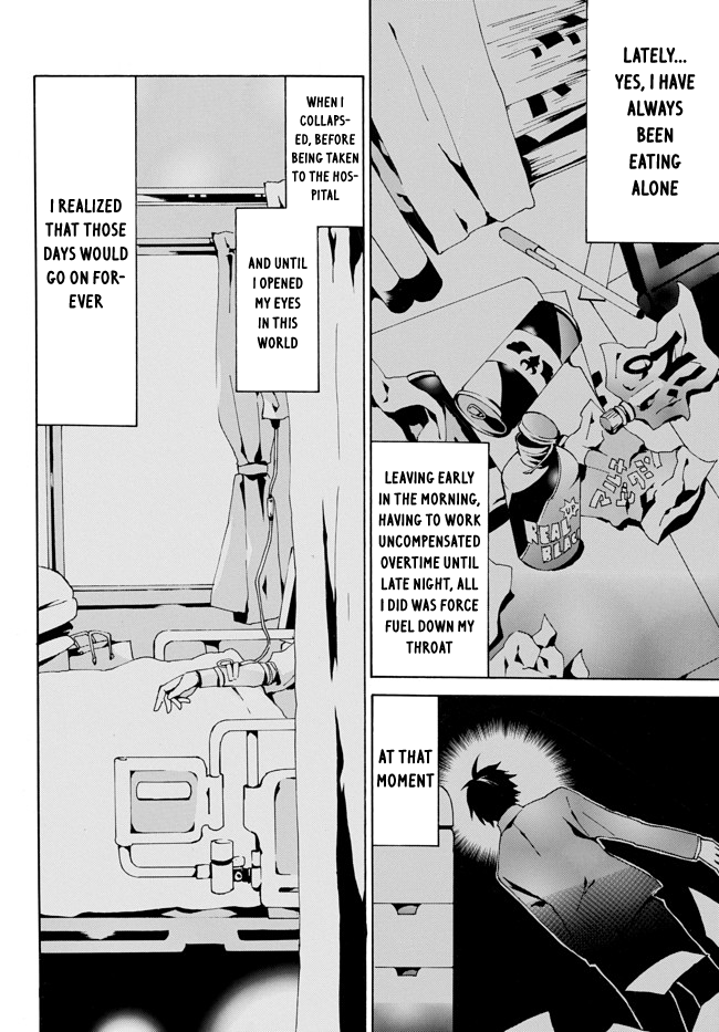 Level 1 dakedo Unique Skill de Saikyou desu chapter 2 page 12