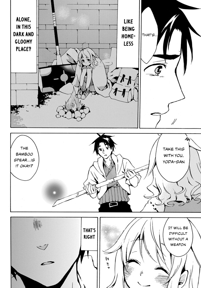Level 1 dakedo Unique Skill de Saikyou desu chapter 2 page 19