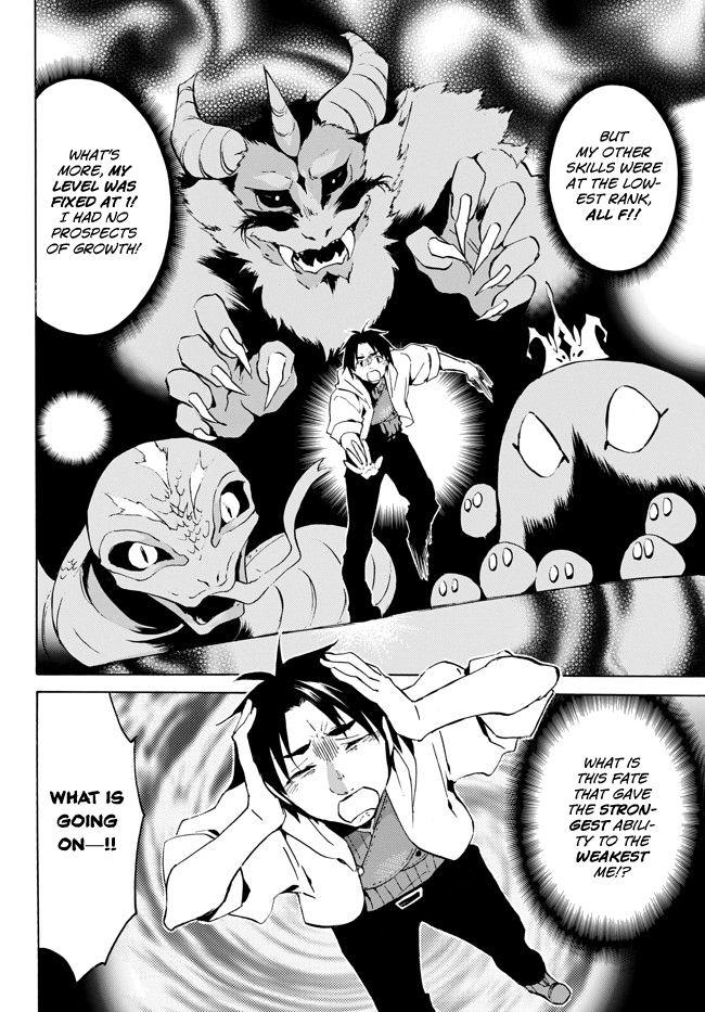 Level 1 dakedo Unique Skill de Saikyou desu chapter 2 page 2