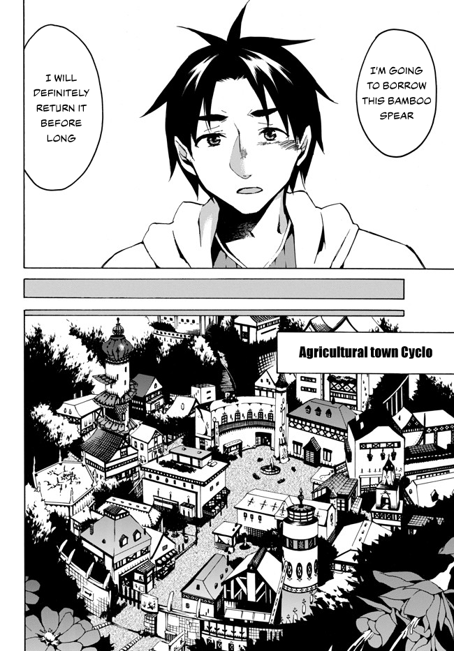 Level 1 dakedo Unique Skill de Saikyou desu chapter 2 page 21