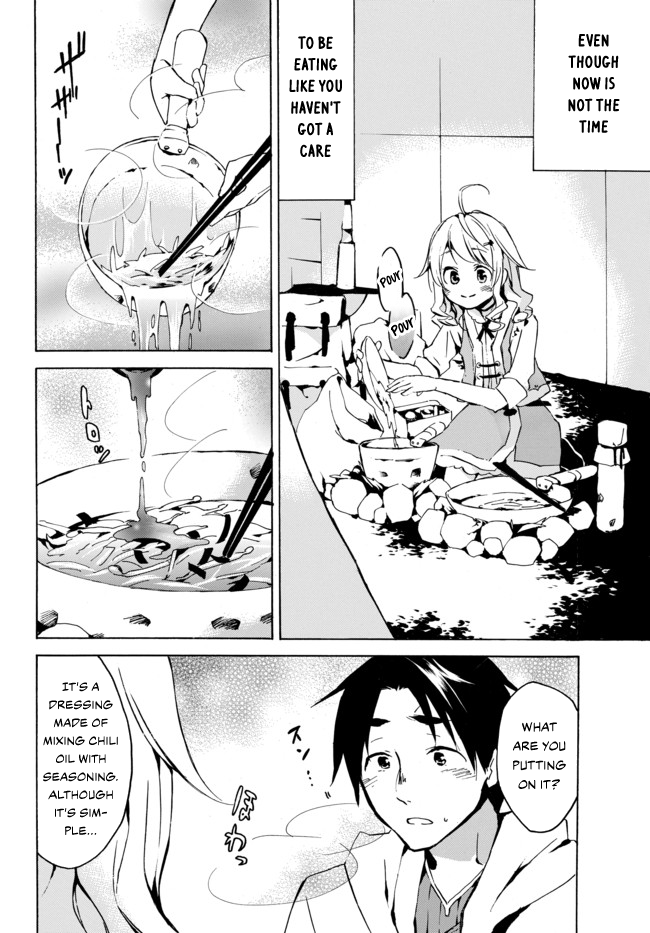 Level 1 dakedo Unique Skill de Saikyou desu chapter 2 page 6