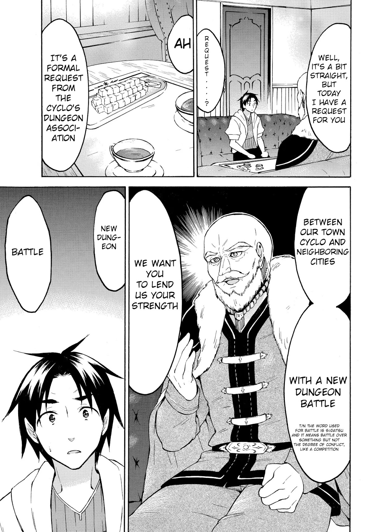 Level 1 with S-rank Drop Rate is the Strongest chapter 24 page 4