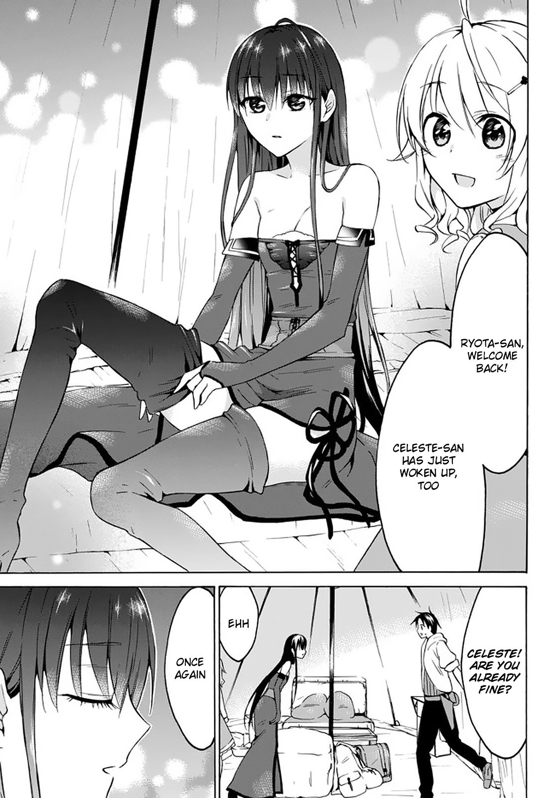 Level 1 with S-rank Drop Rate is the Strongest chapter 26 page 7