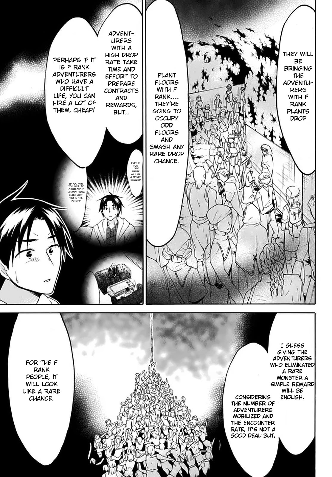 Level 1 with S-rank Drop Rate is the Strongest chapter 27 page 15