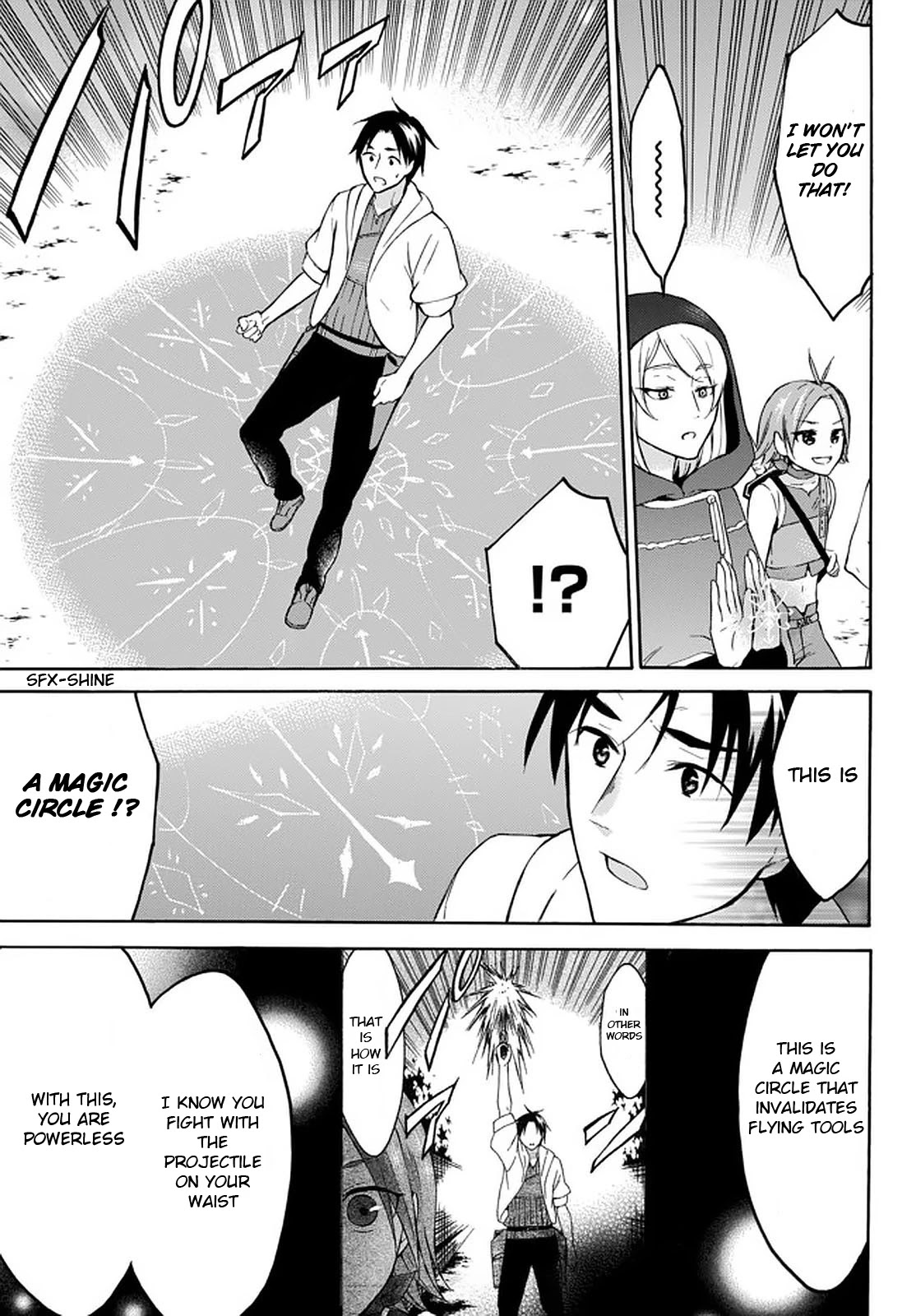 Level 1 with S-rank Drop Rate is the Strongest chapter 27 page 32