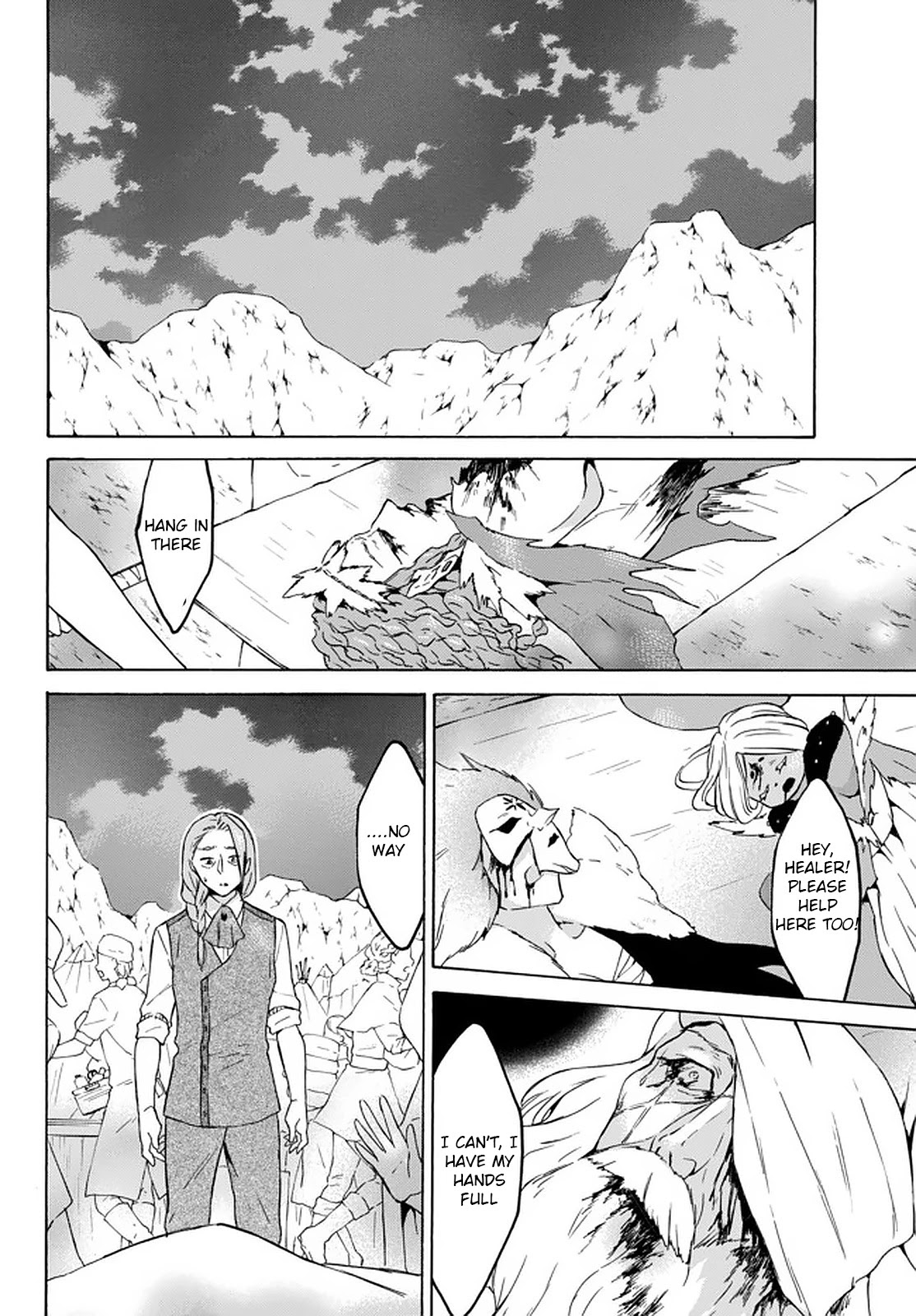 Level 1 with S-rank Drop Rate is the Strongest chapter 28 page 33