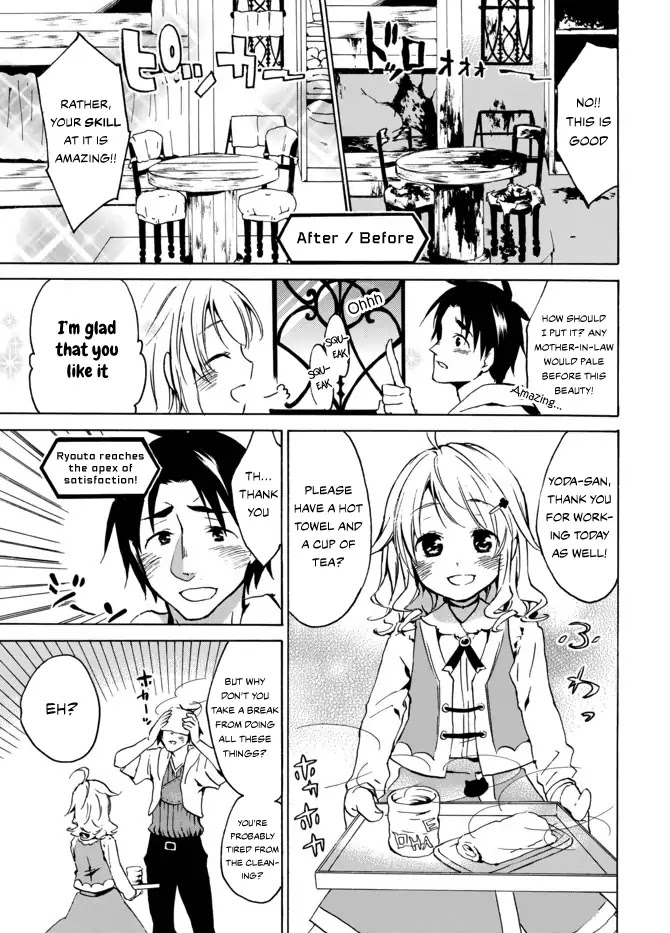Level 1 dakedo Unique Skill de Saikyou desu chapter 3 page 11