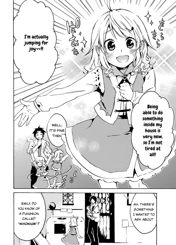 Level 1 dakedo Unique Skill de Saikyou desu chapter 3 page 12